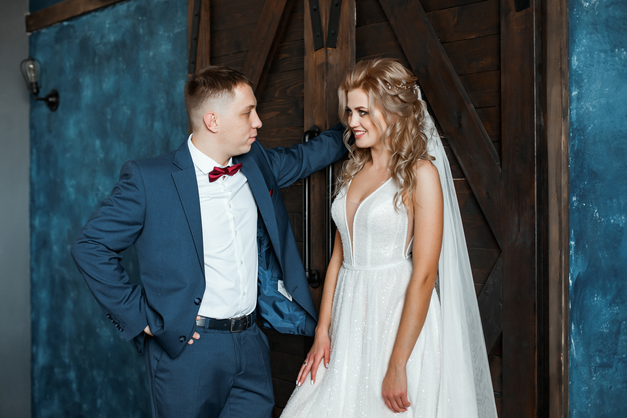 Иван и Маргарита