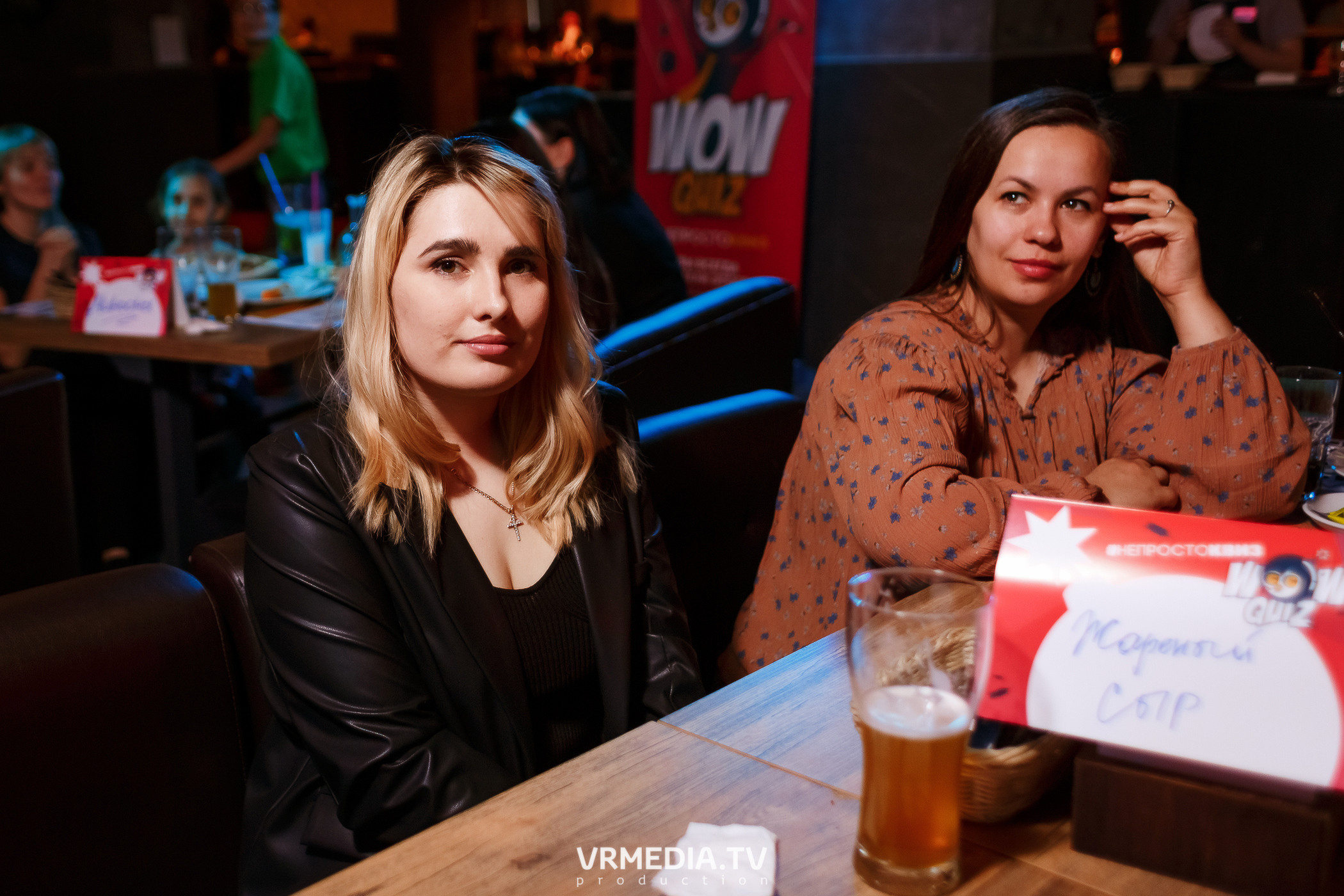 WOW QUIZ в баре «DOSKI»