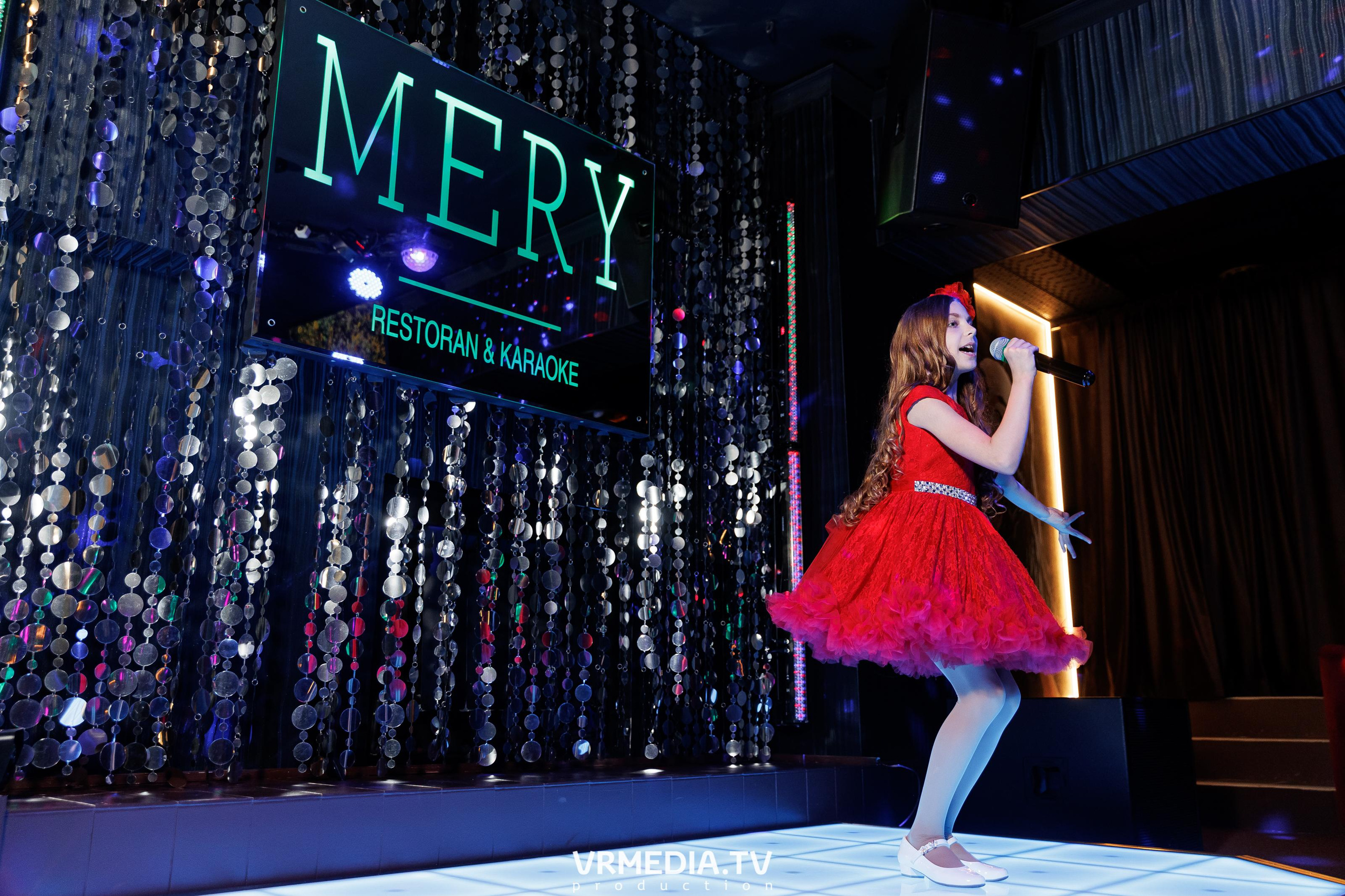 Leomar Production. Музыкальный бриз — 4