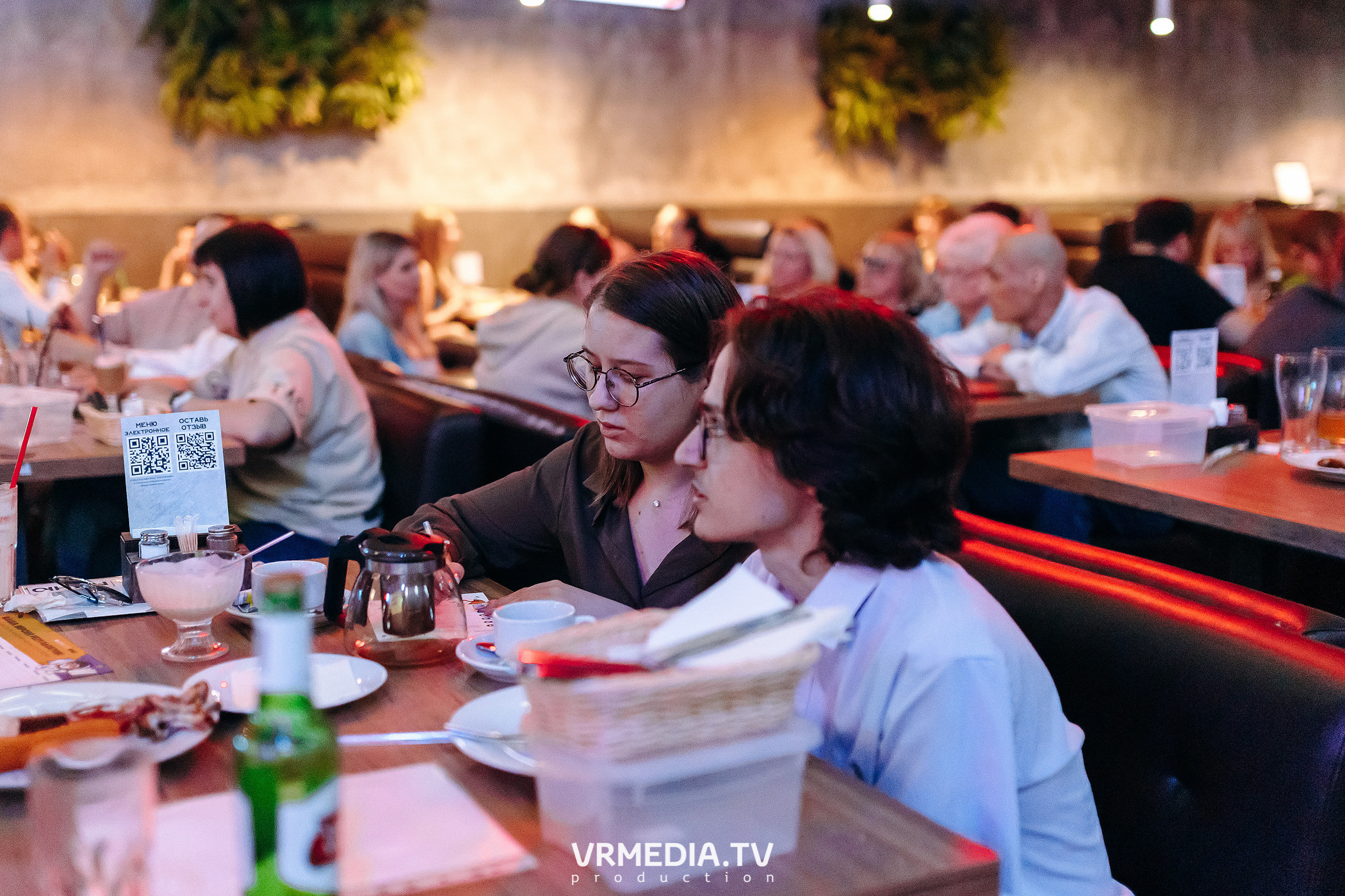 WOW QUIZ в баре «DOSKI»