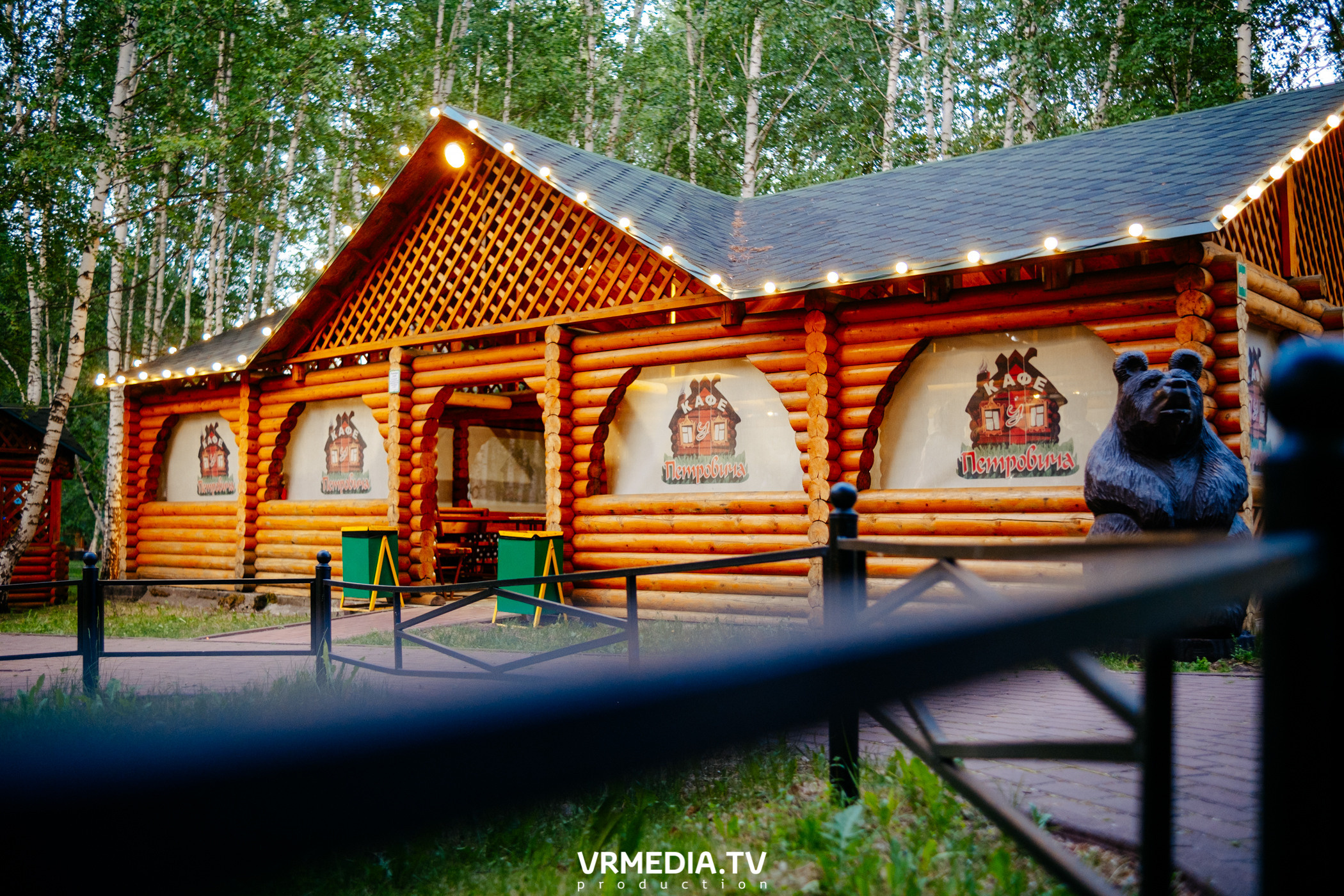 В гостях «У Петровича»