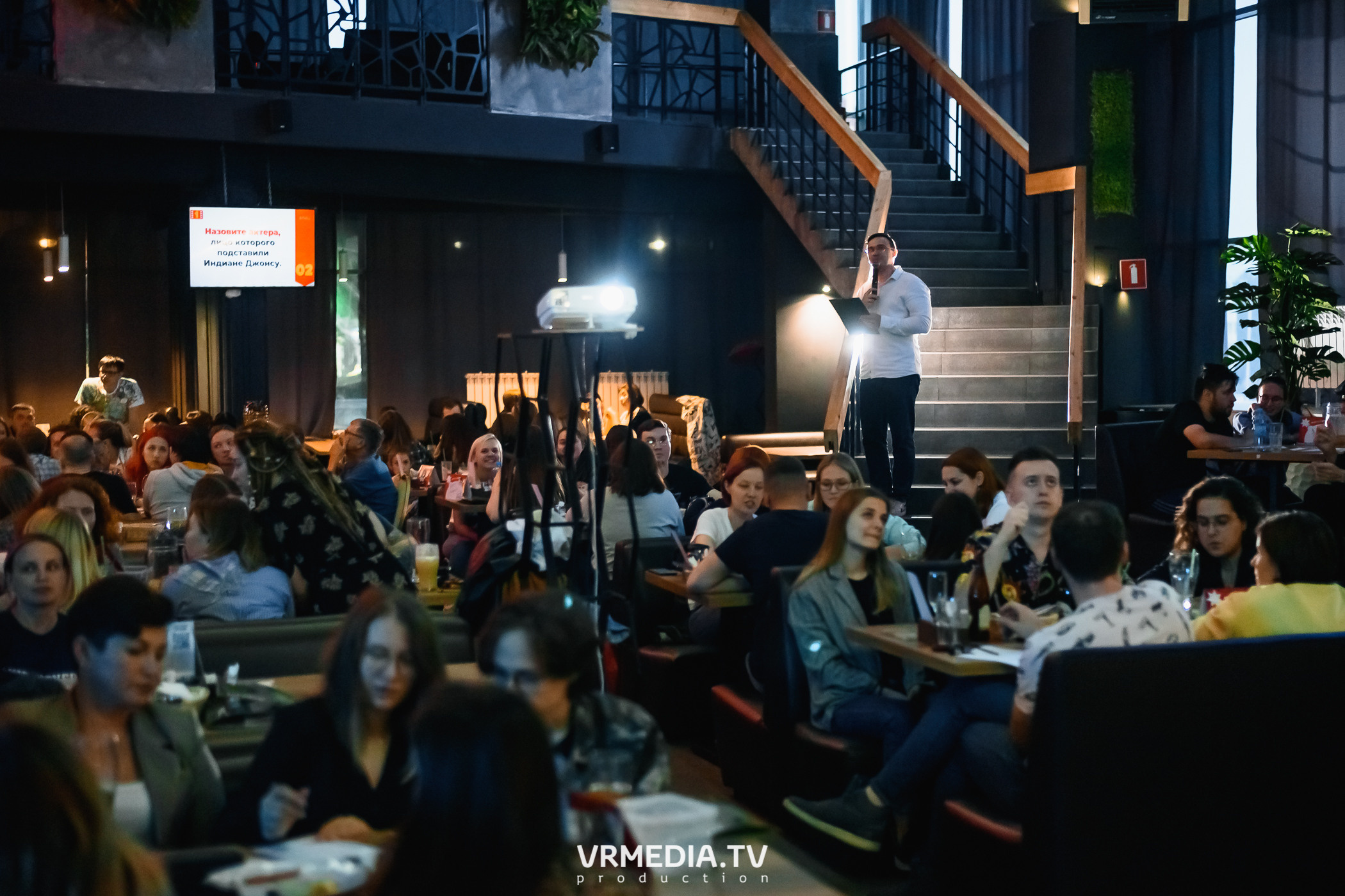 WOW QUIZ в баре «DOSKI»