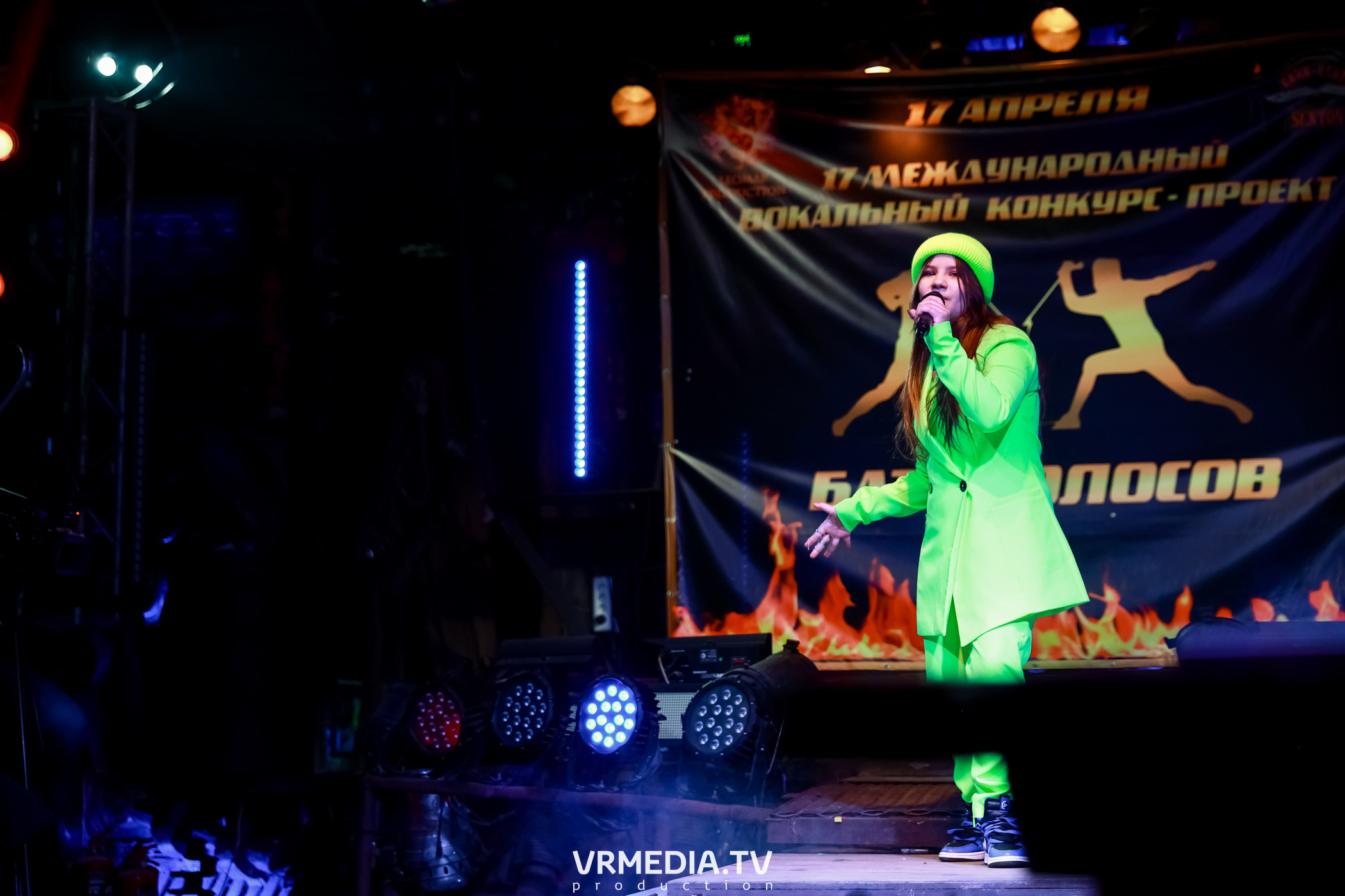 17 Международный вокальный Конкурс-Проект «Батл Голосов»