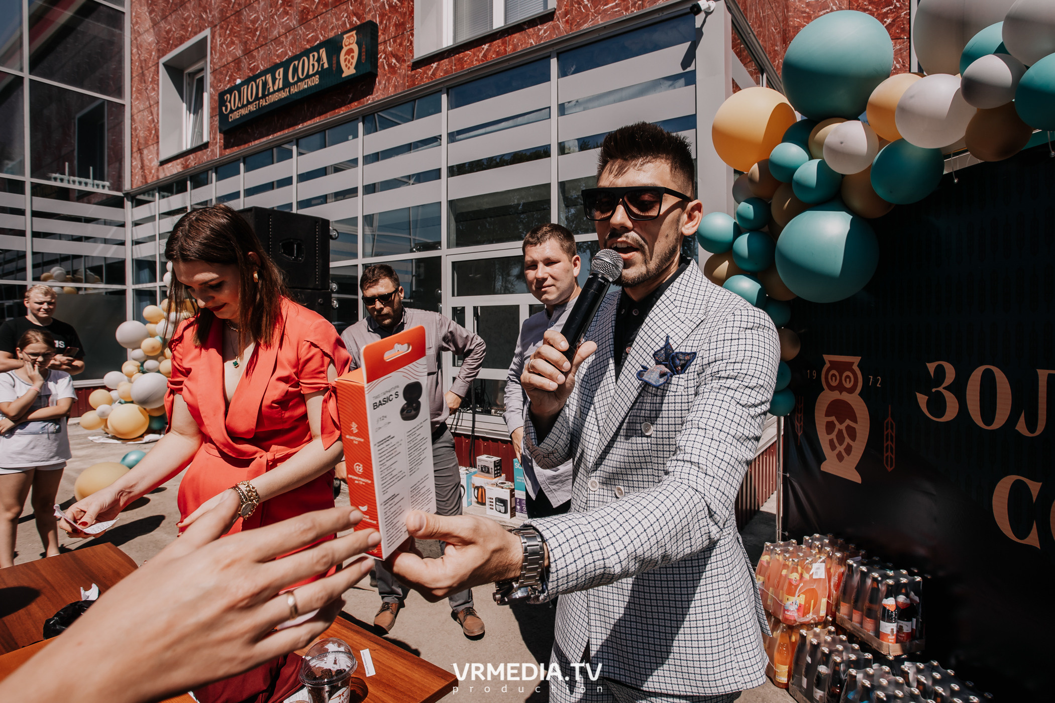 Открытие магазина «Золотая Сова» в г. Полысаево