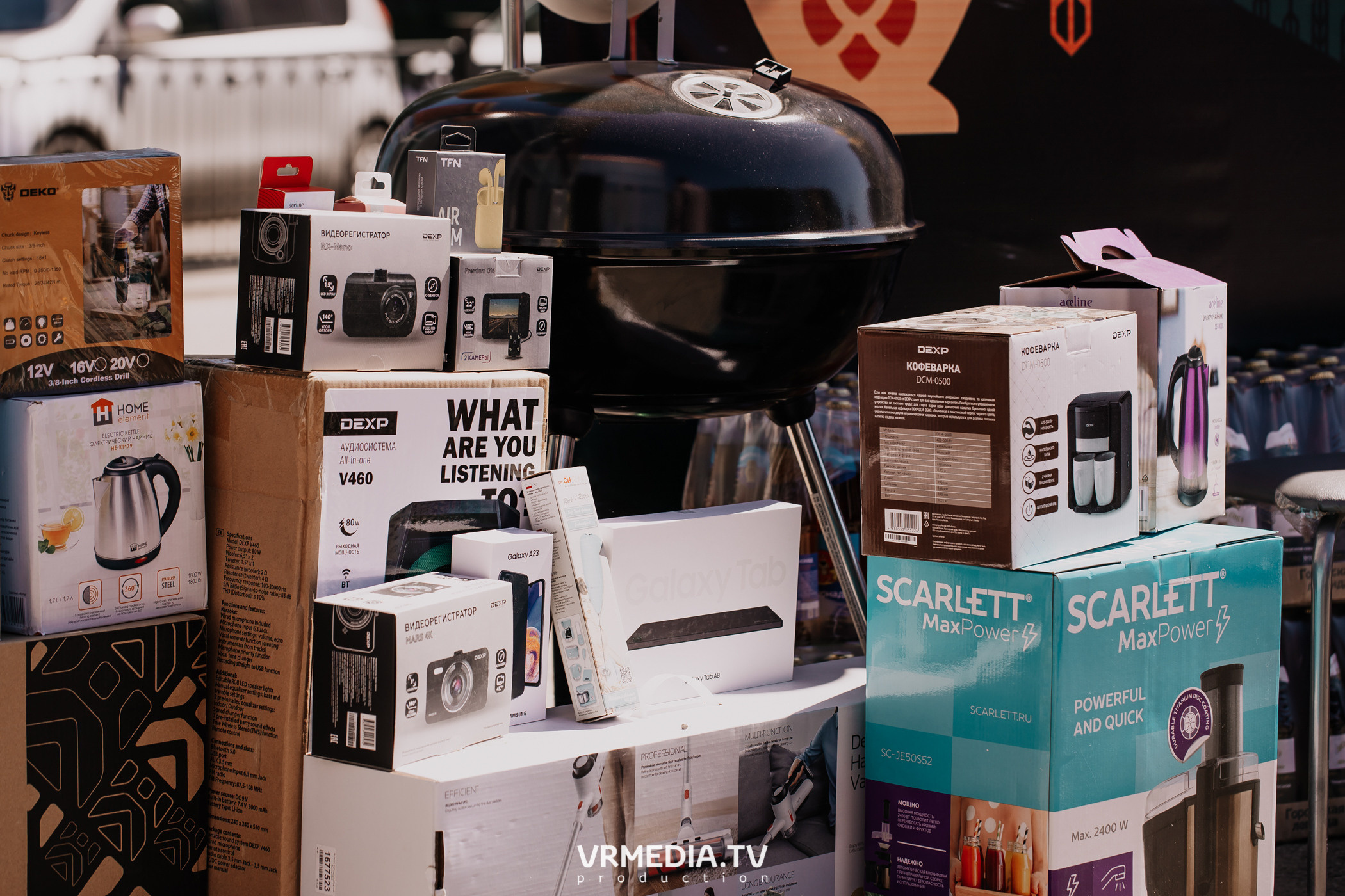 Открытие магазина «Золотая Сова» в г. Полысаево