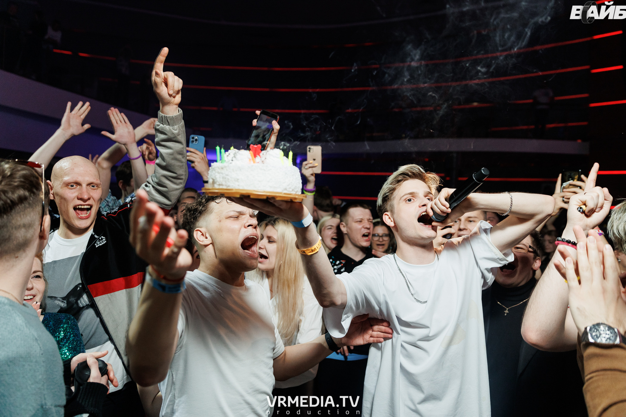 Молодость Простит! 4 года!