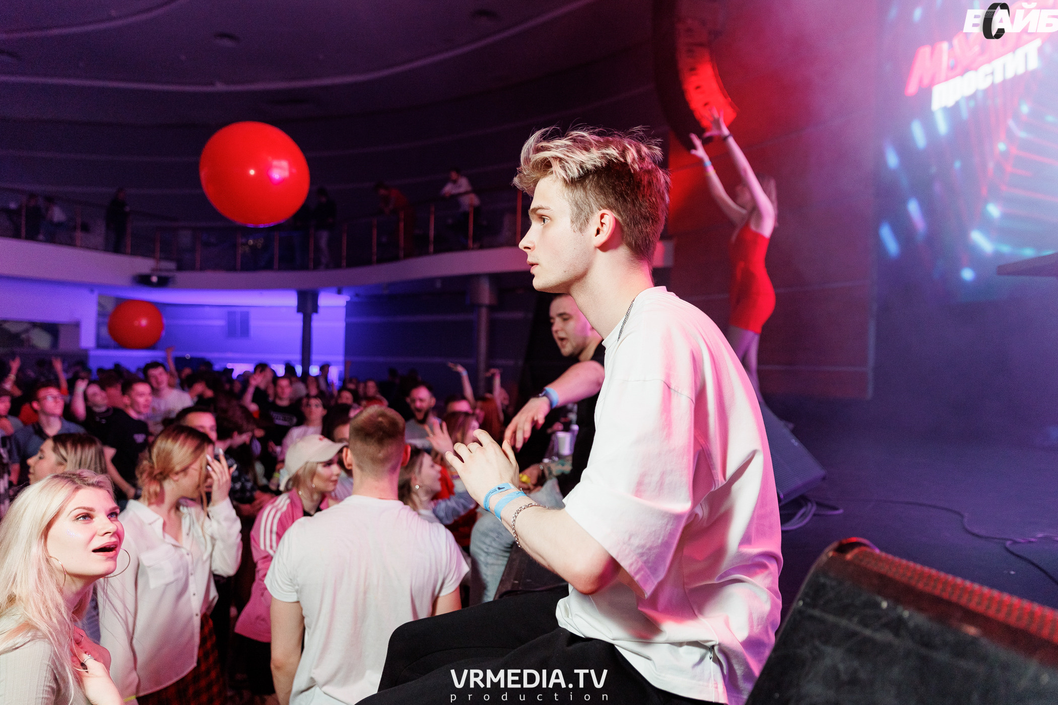 Молодость простит