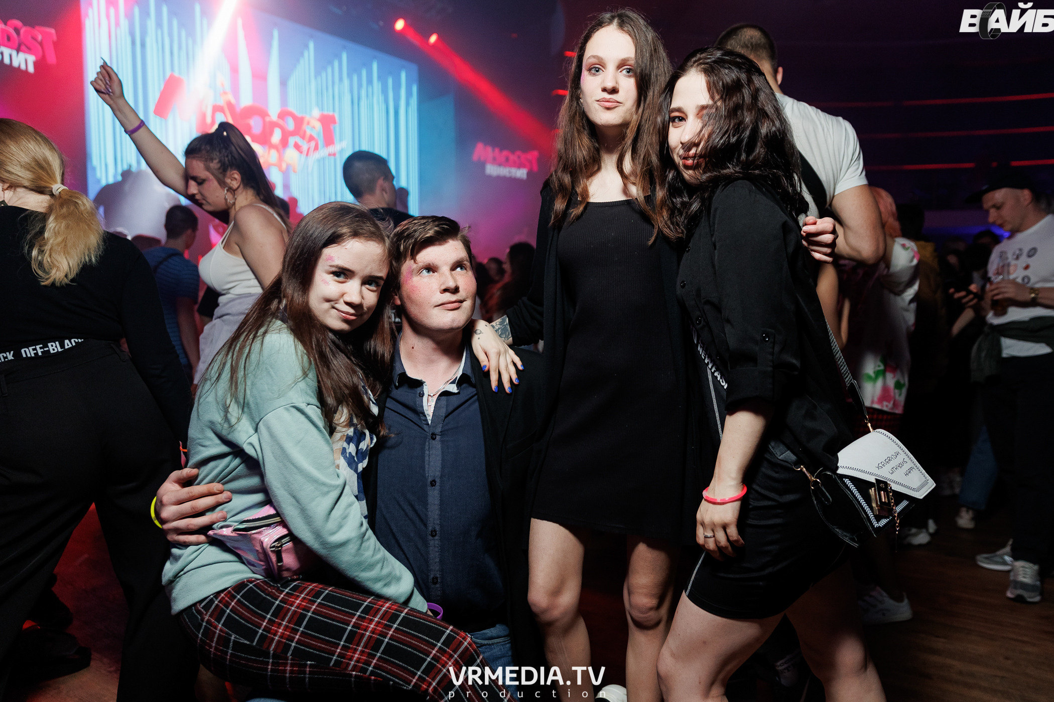 Молодость Простит! 4 года!