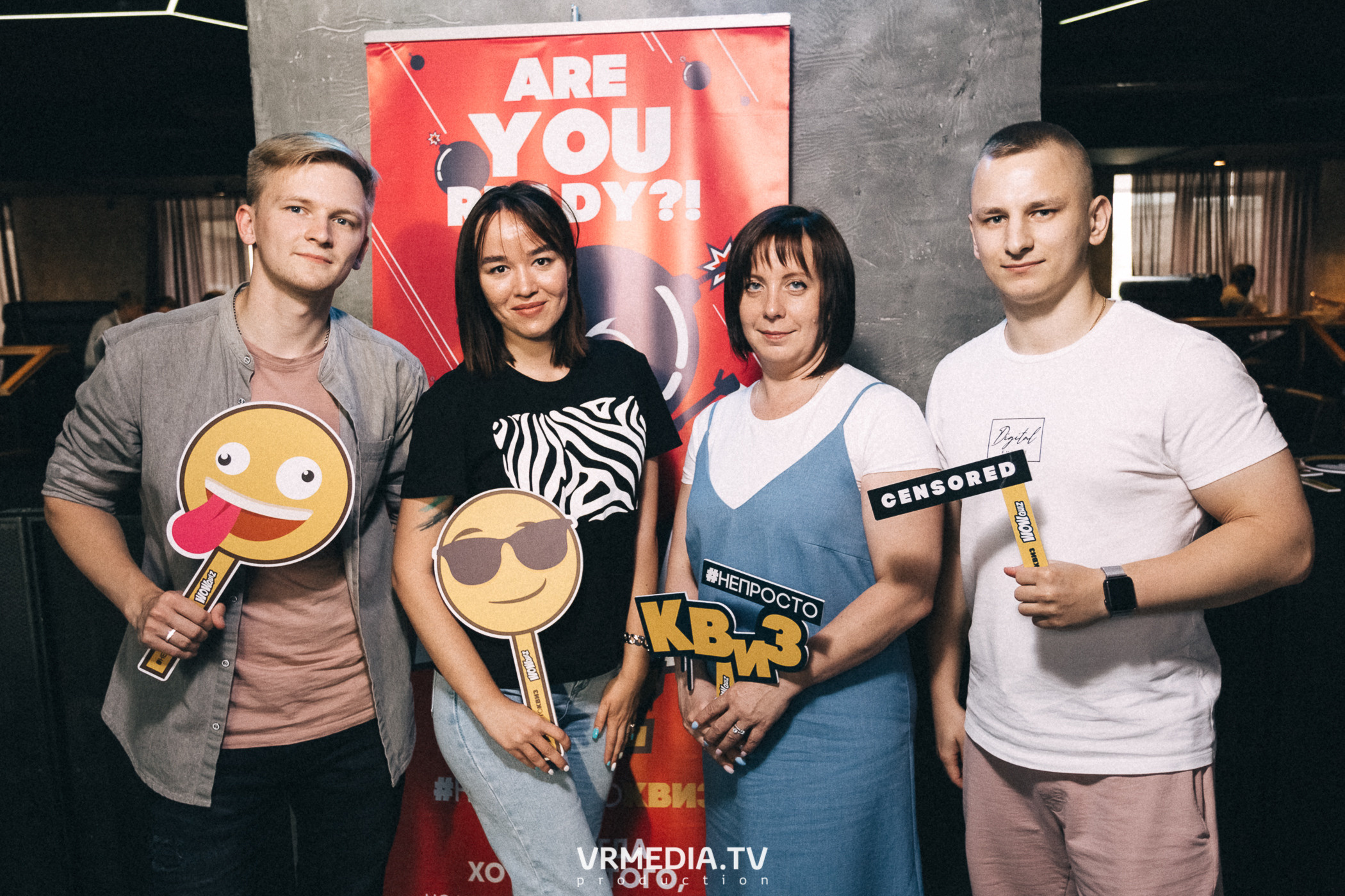 WoW QuiZ в баре «DOSKI»