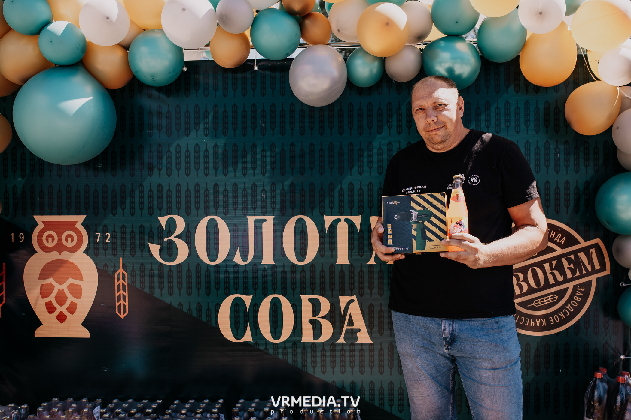 Открытие магазина «Золотая Сова» в г. Полысаево