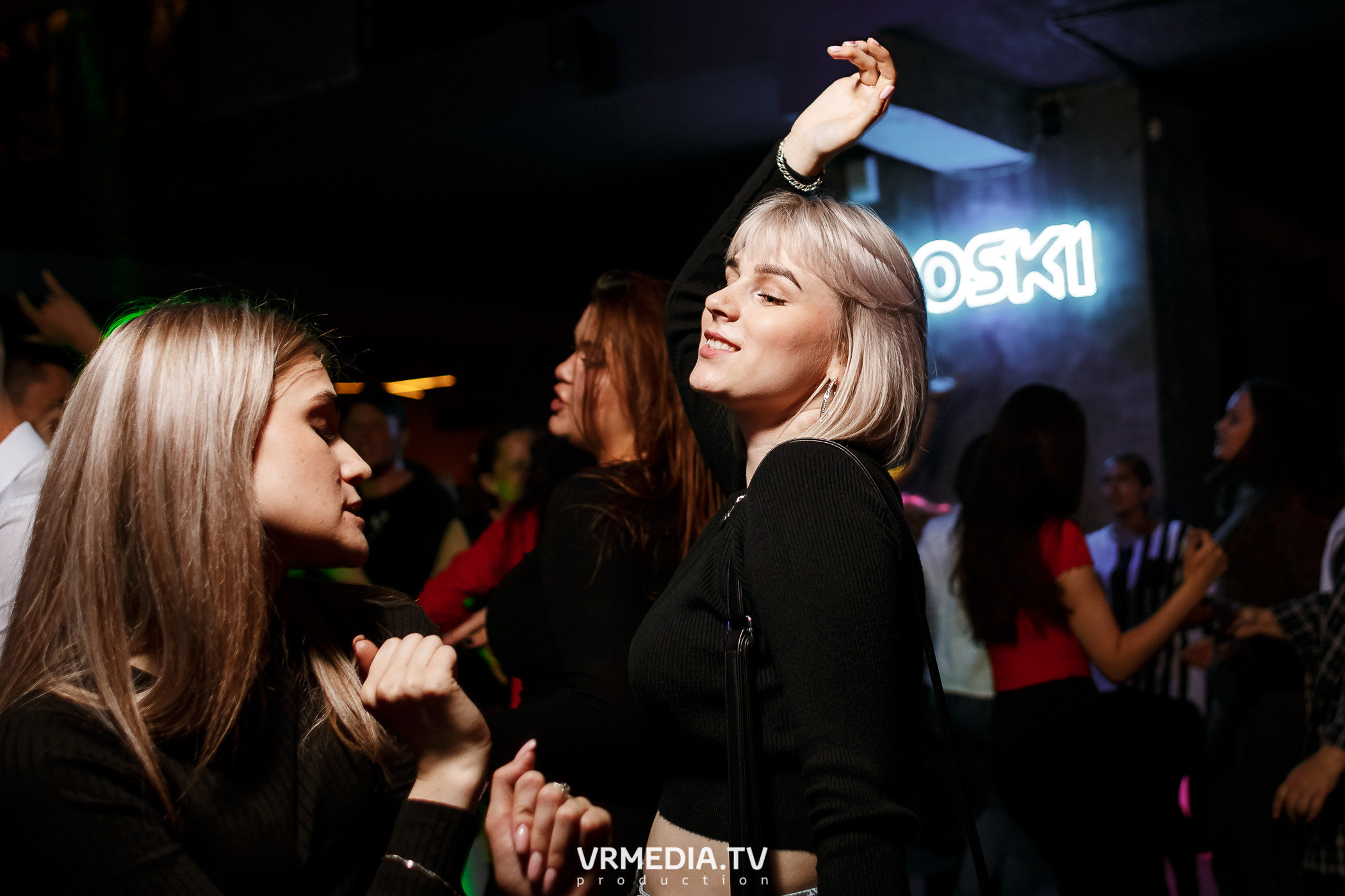 Выходные в баре «DOSKI»