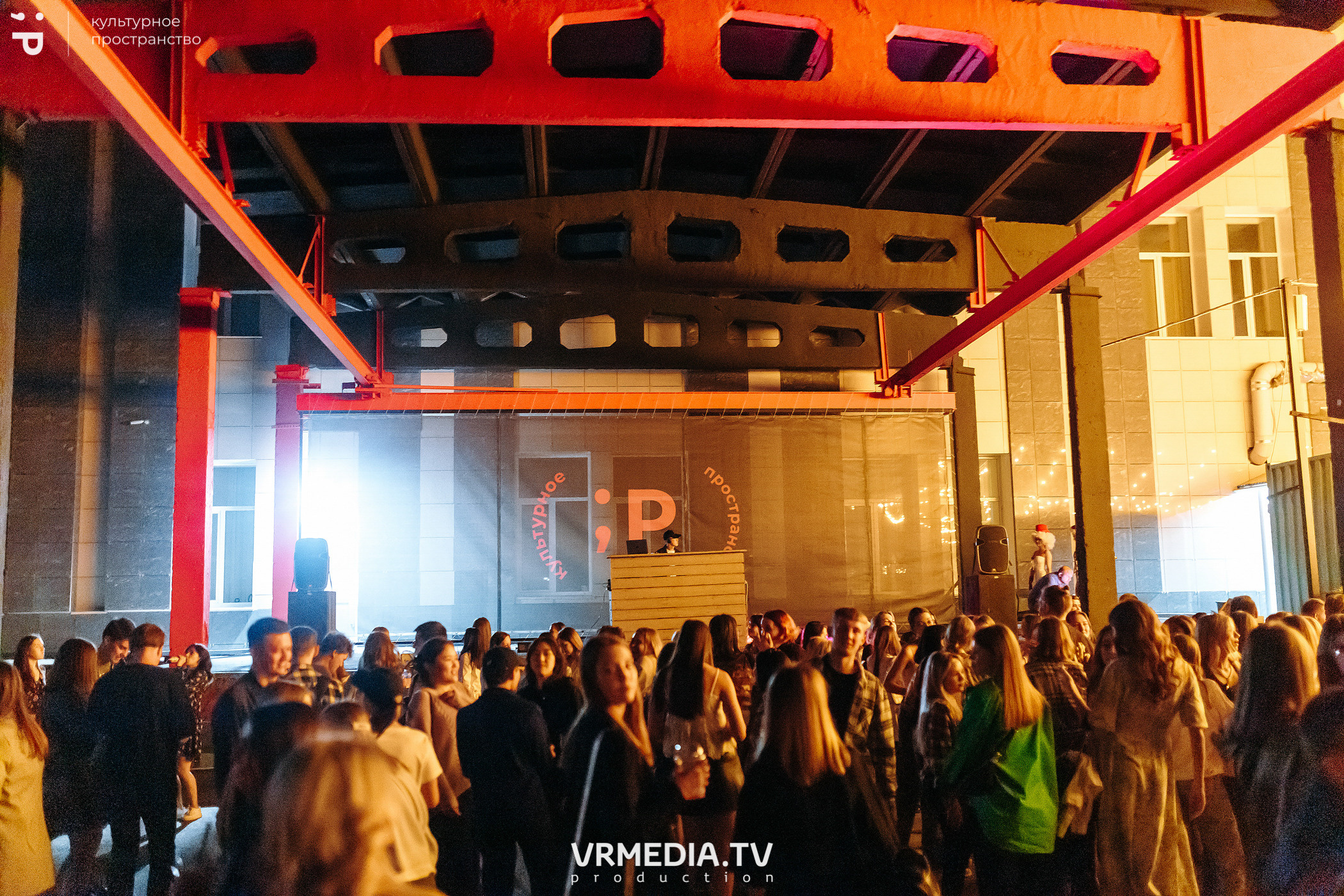 #Редакция_Лето. На низком старте!