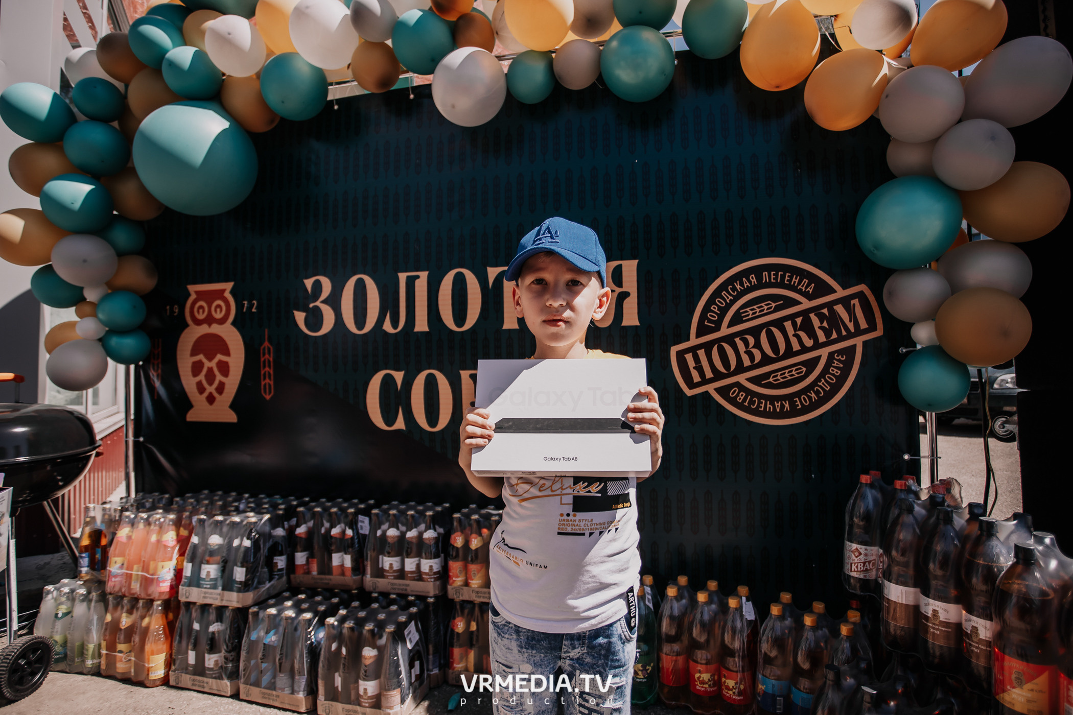 Открытие магазина «Золотая Сова» в г. Полысаево