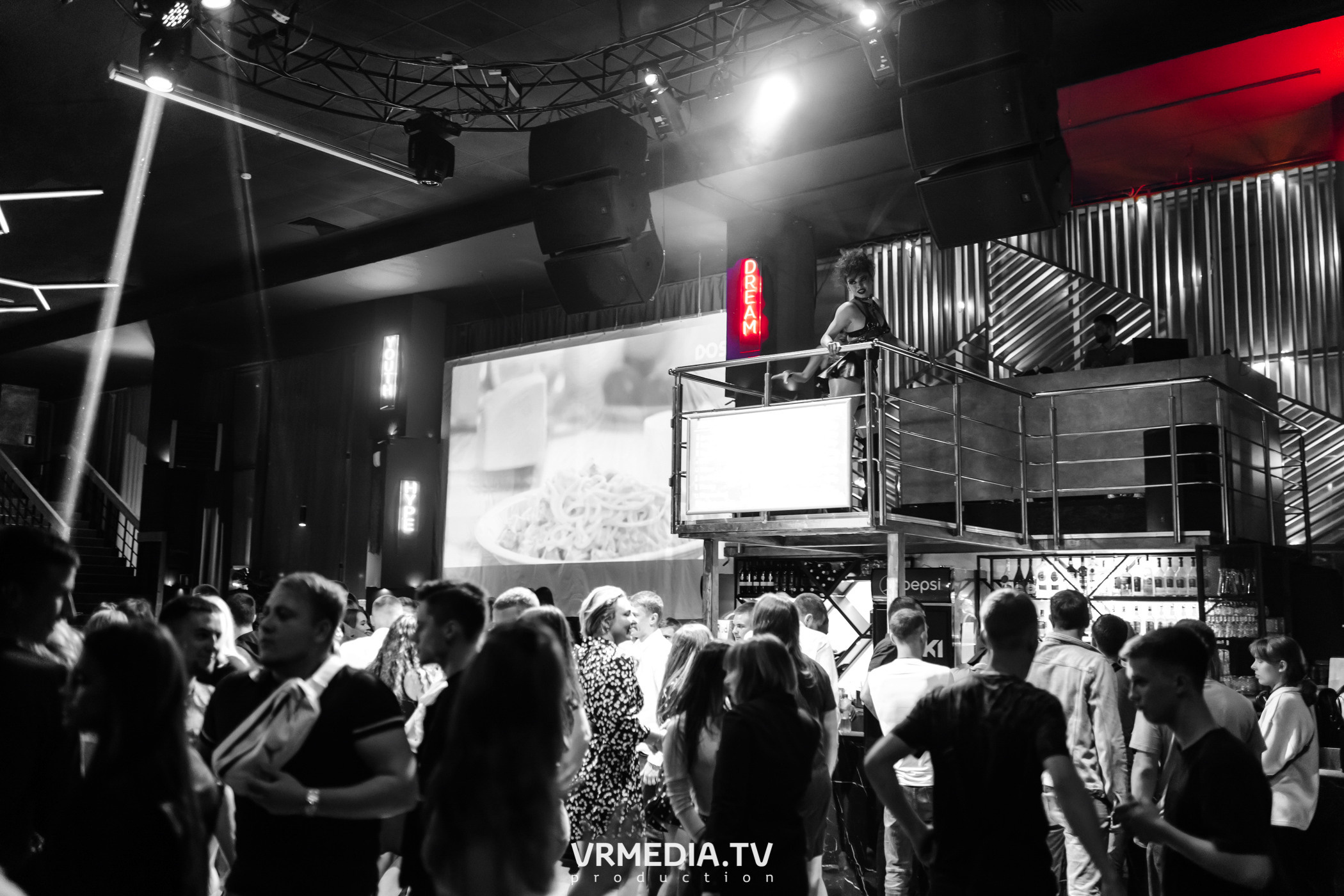 Sin City в баре «DOSKI»