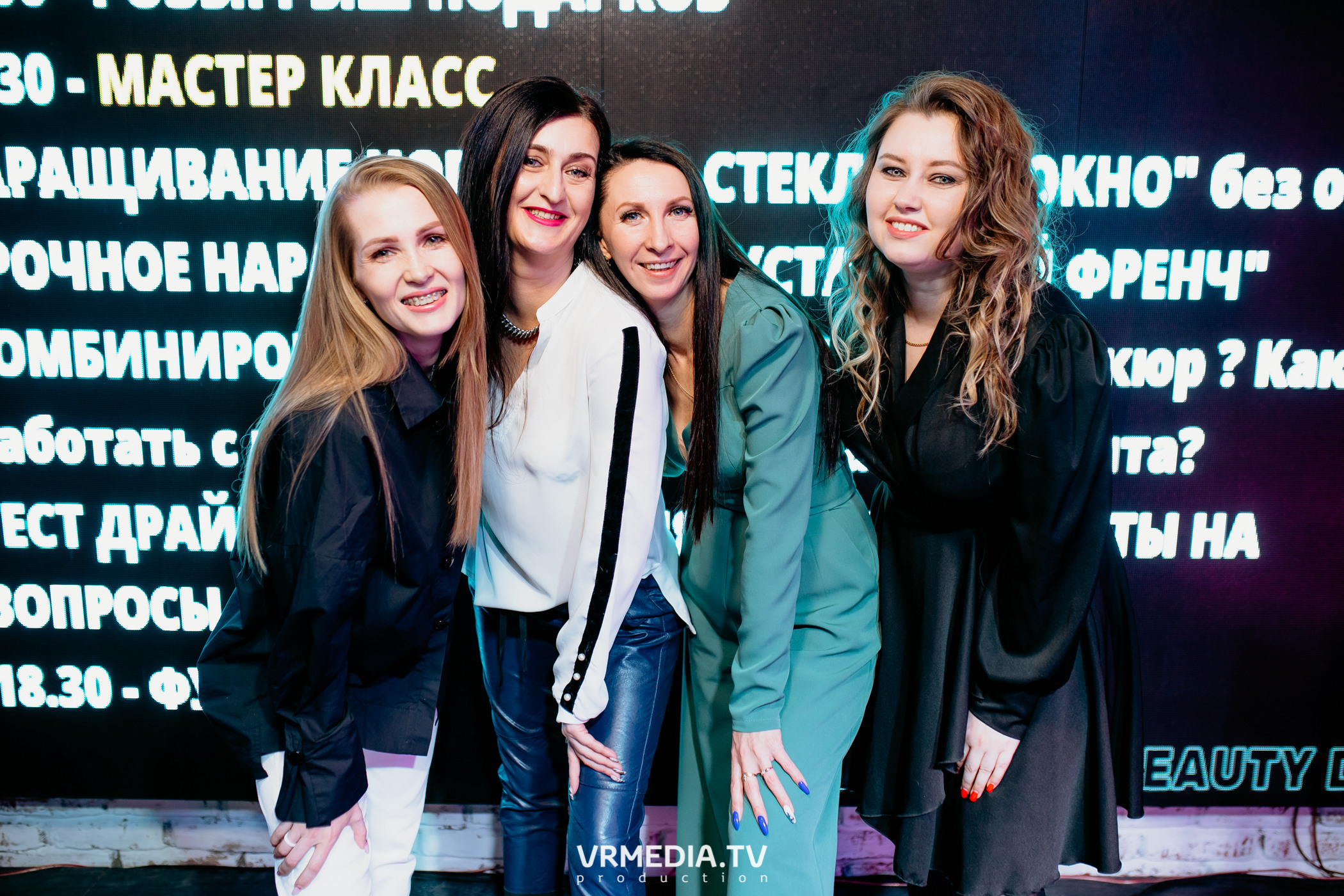 SMART NAIL BEAUTY DAY