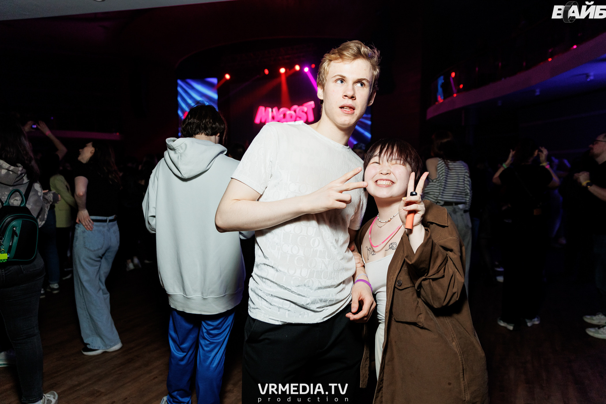 Молодость простит