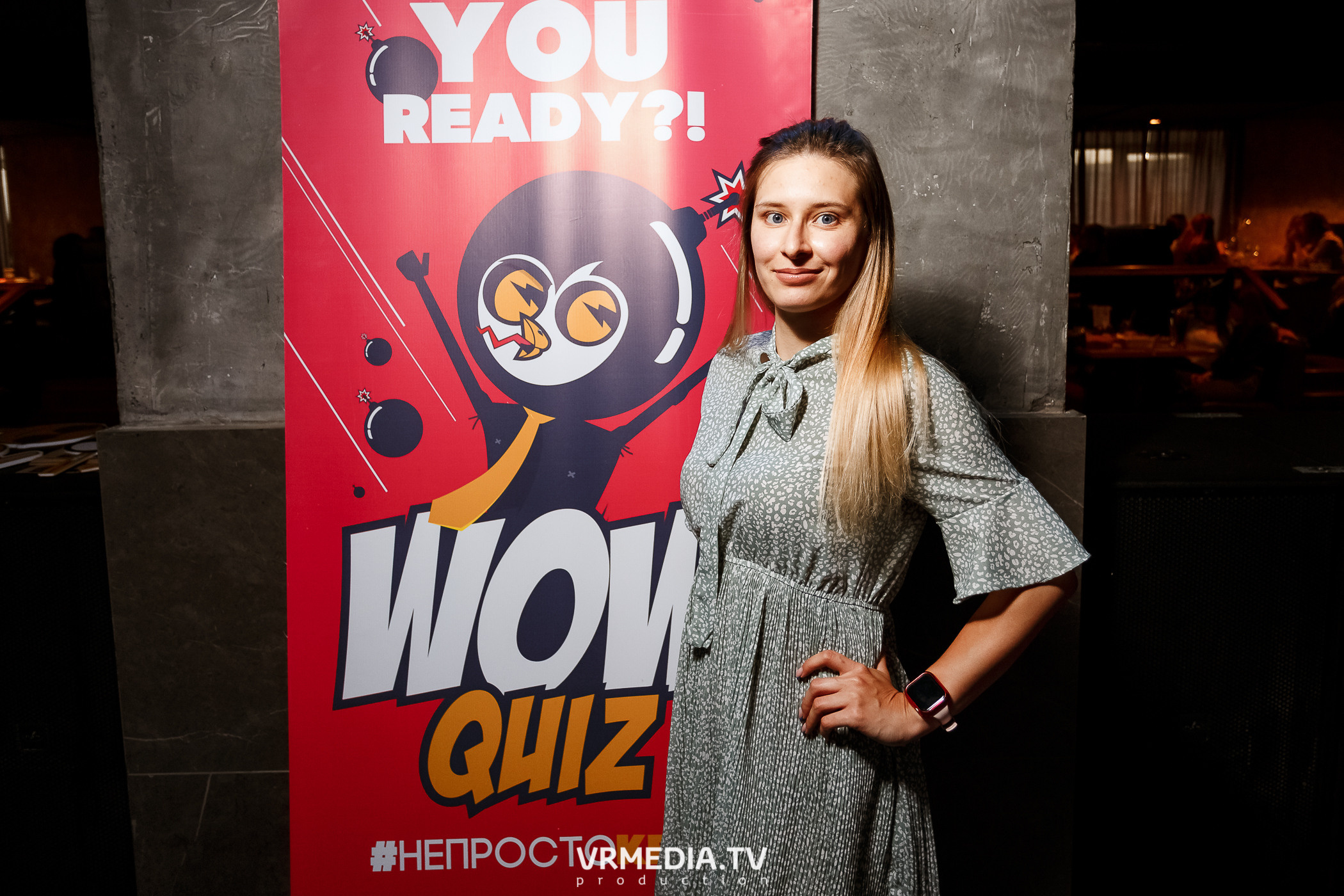 WOW QUIZ в баре «DOSKI»