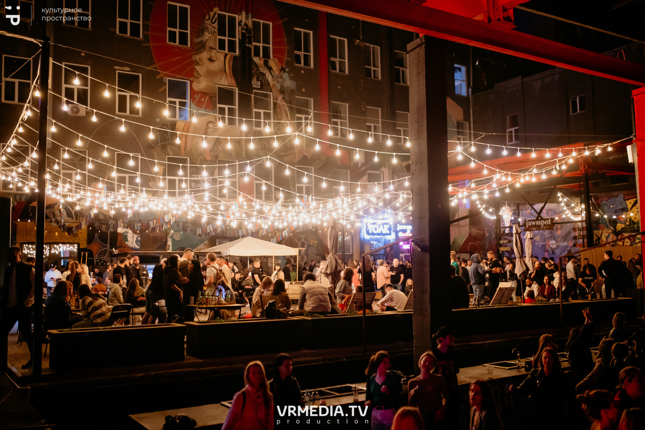 #Редакция_Лето. На низком старте!