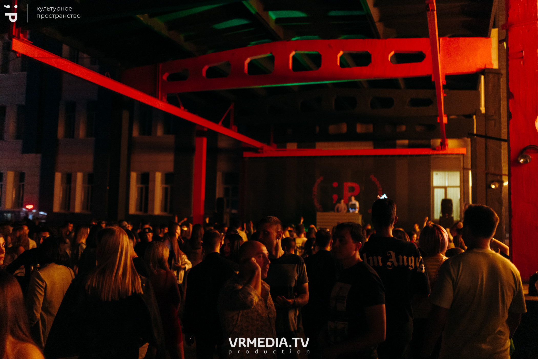 #Редакция_Лето: Warm Inside в культурном пространстве «Редакция»