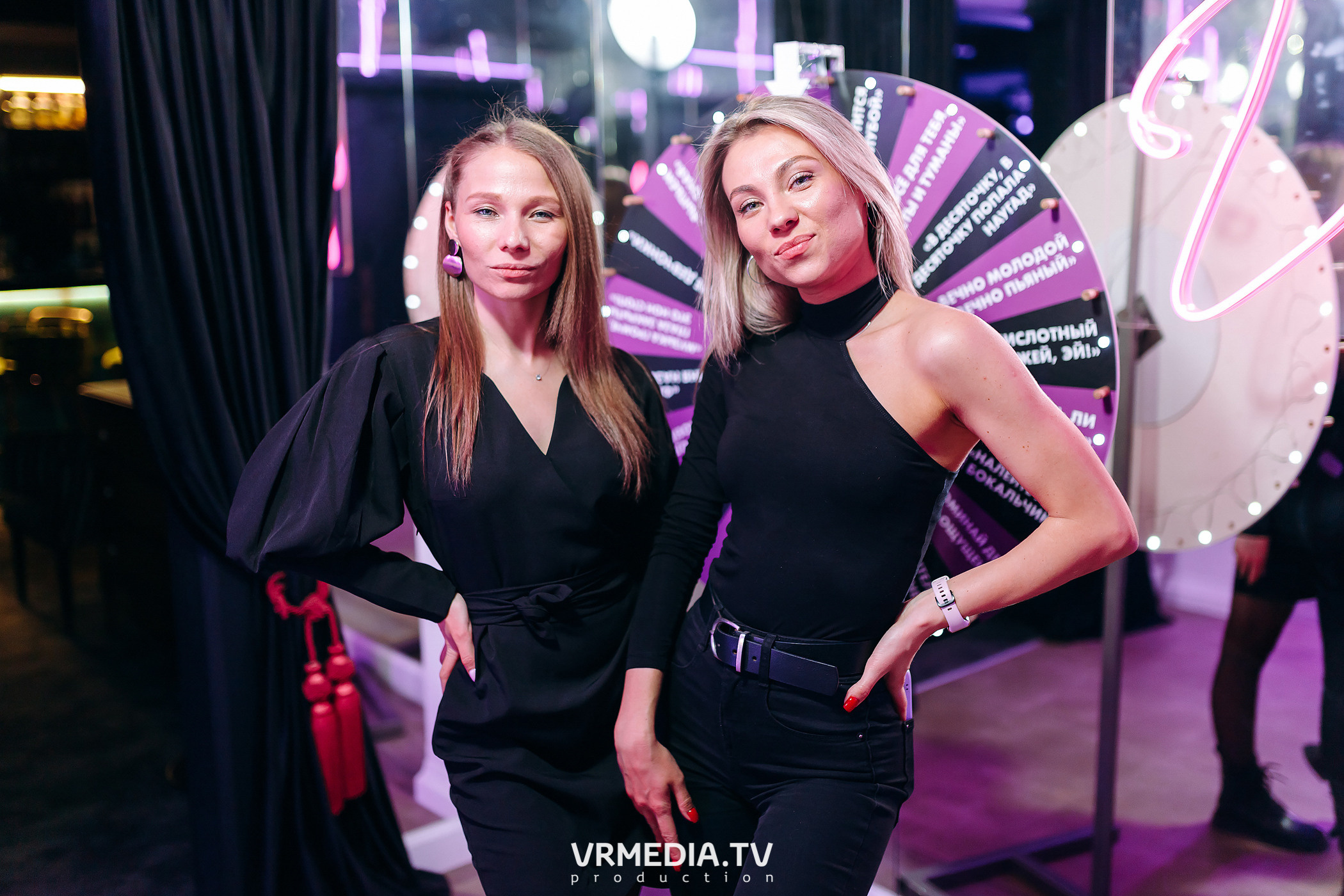 Колесо фортуны в караоке-баре «Volna»