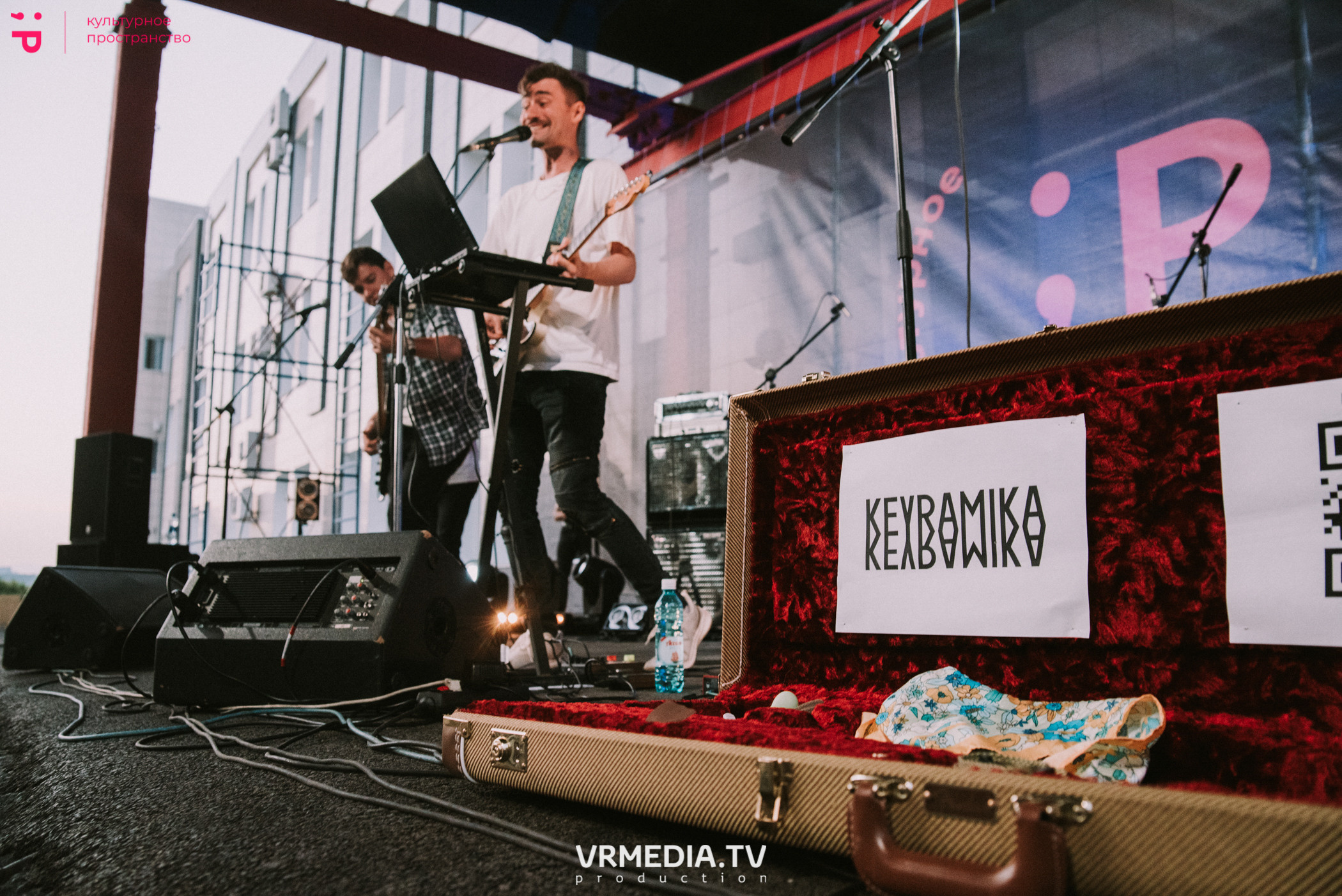 RockFest в культурном пространстве «Редакция»