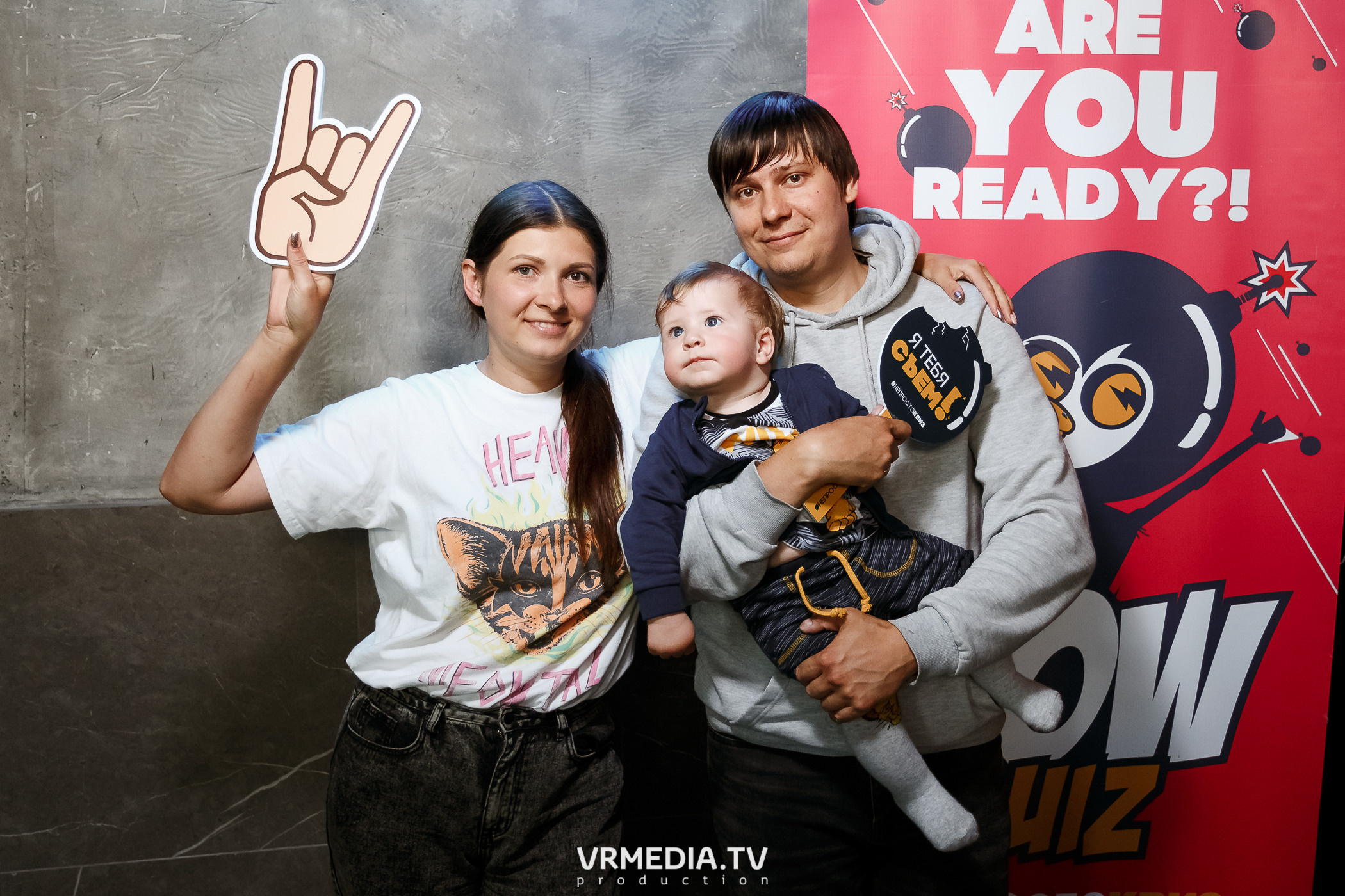 WOW QUIZ в баре «DOSKI»