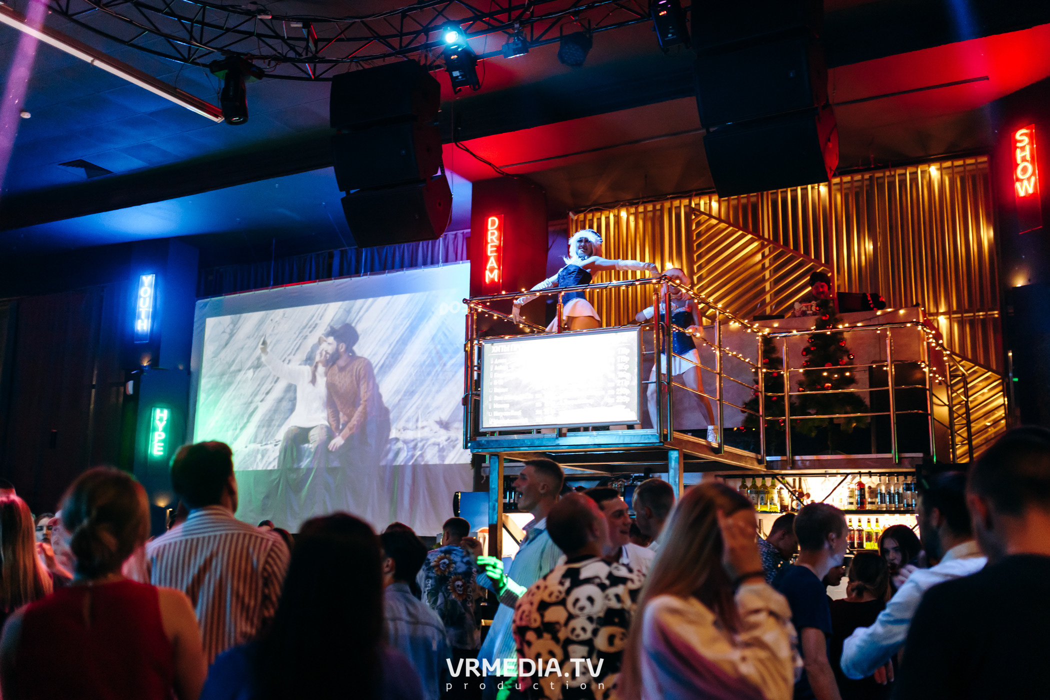 Новогодние корпоративы в баре «DOSKI»