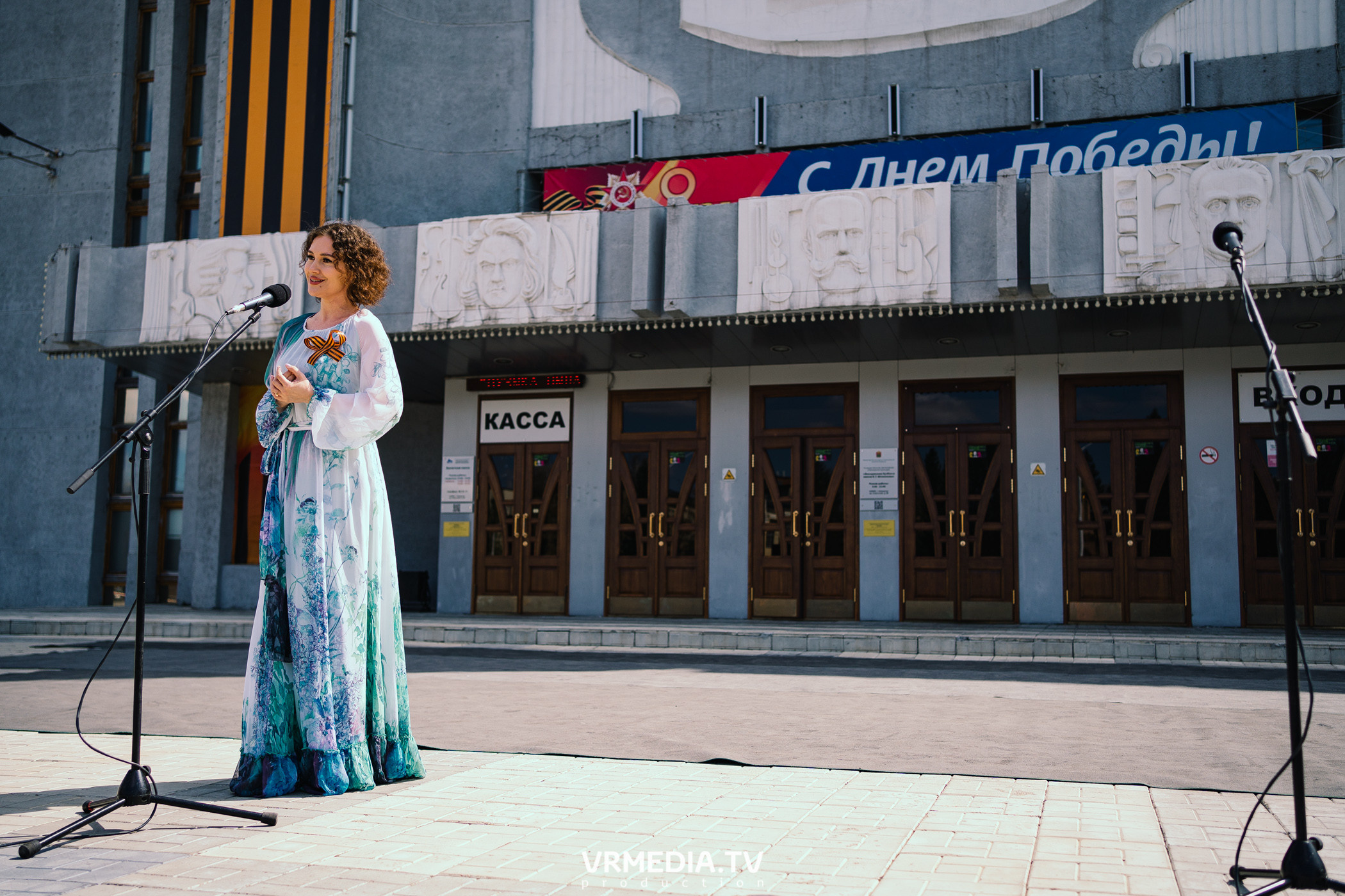 День Победы. 9 мая 2022 в Кемерове