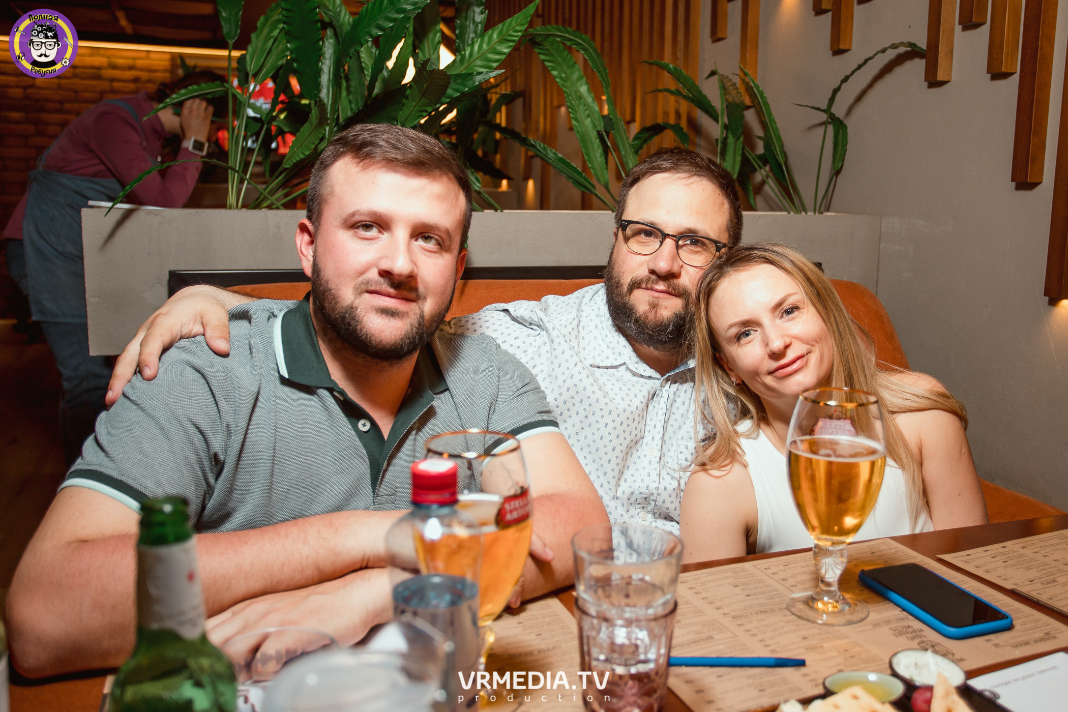 Полная ребусня. Назад в СССР