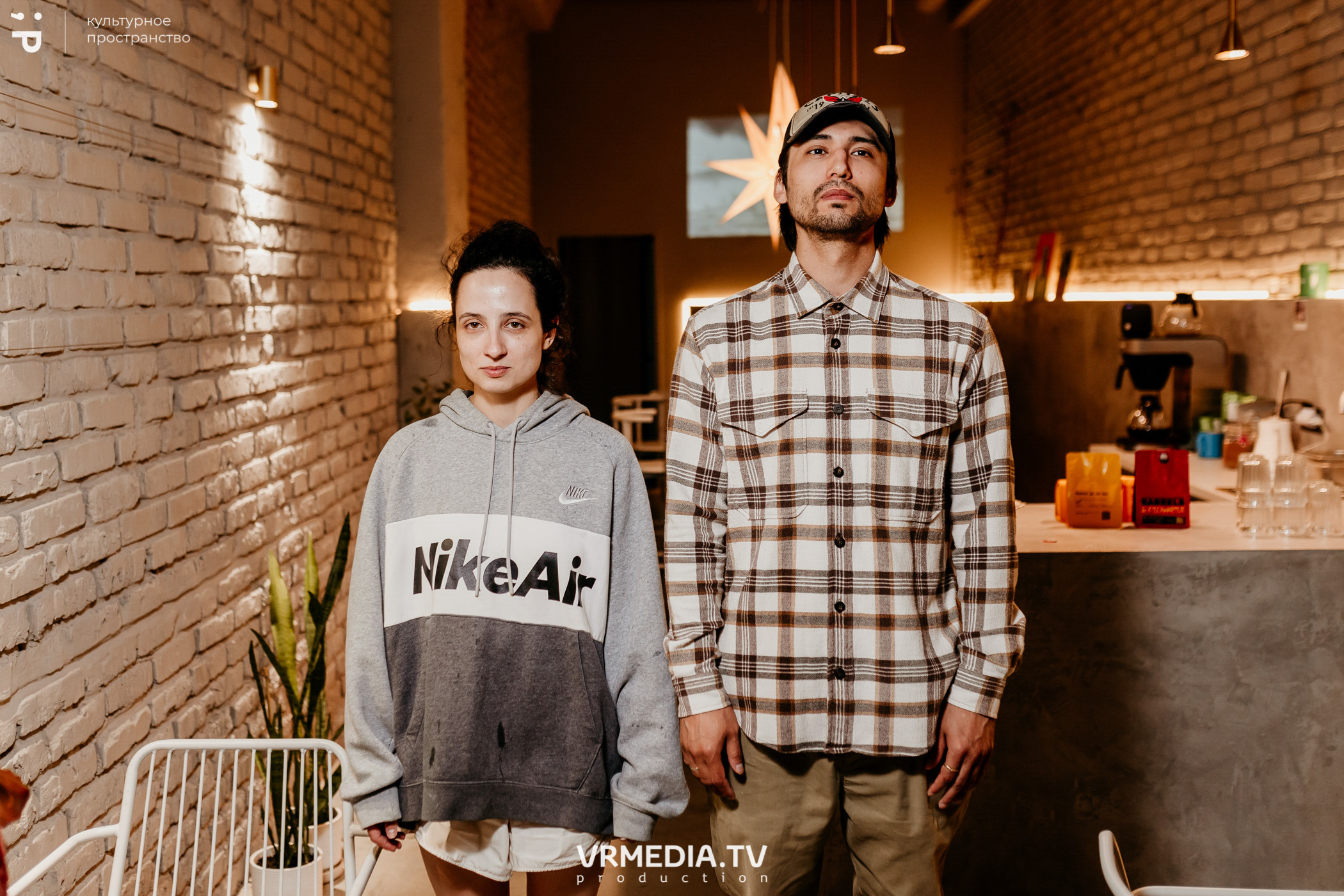 #Редакция_Лето: Close Your Eyes