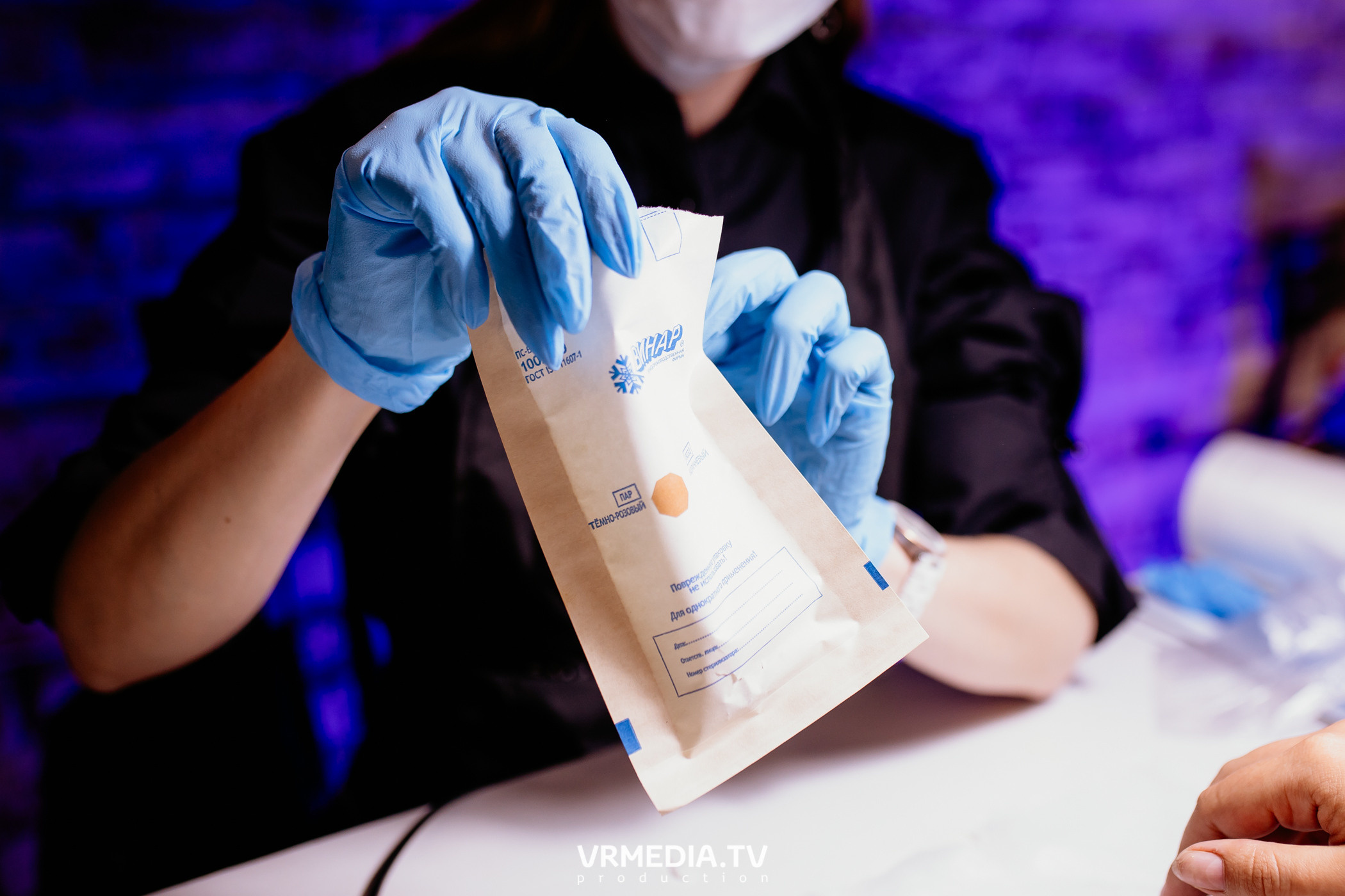 SMART NAIL BEAUTY DAY