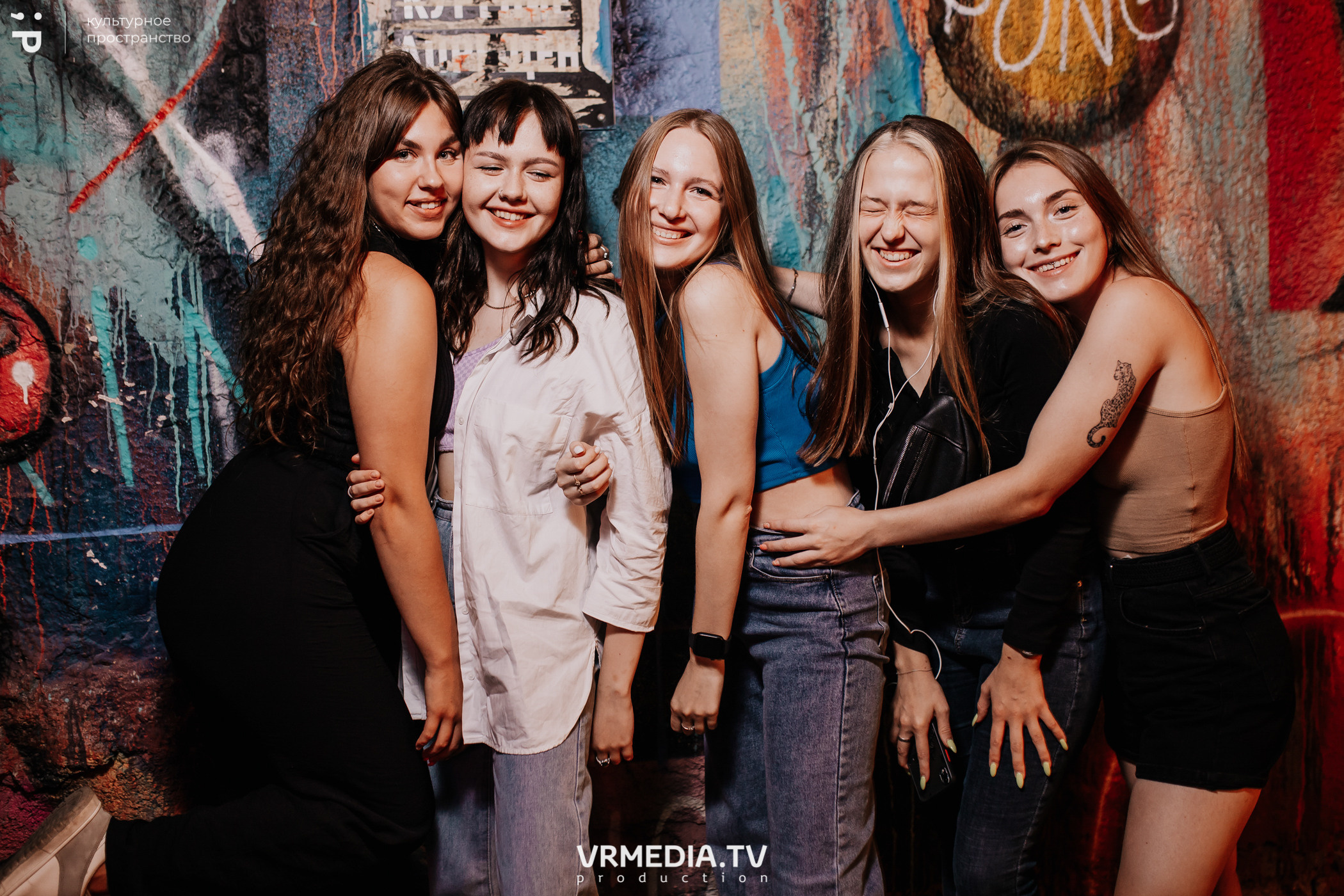 #Редакция_Лето в культурном пространстве «Редакция»