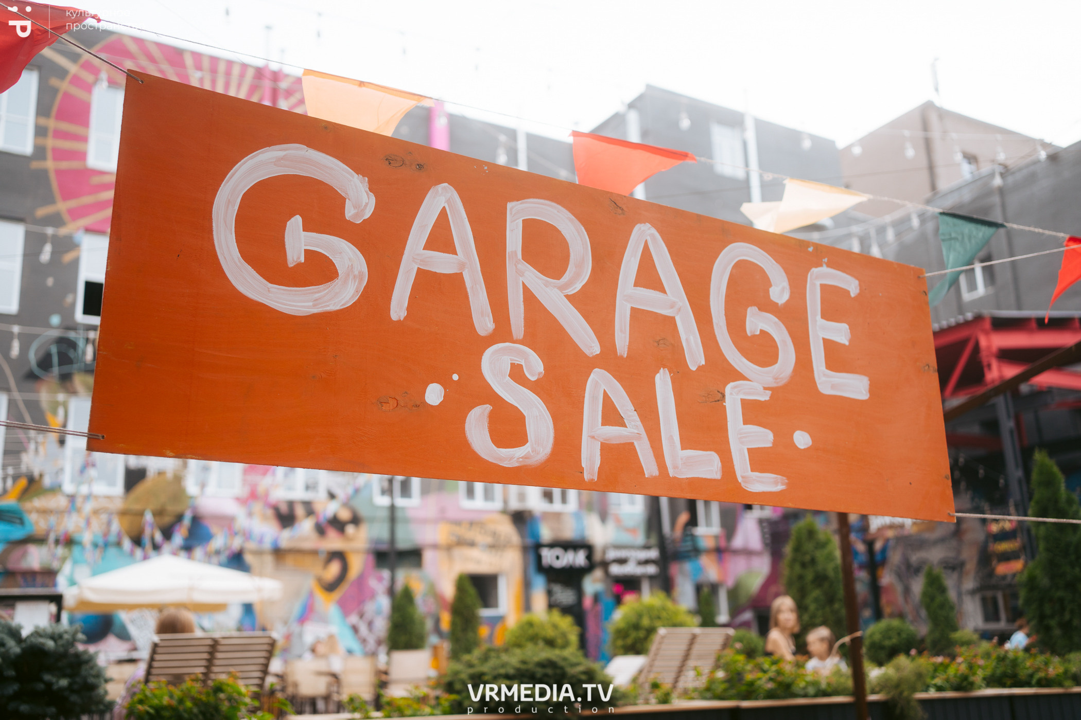 Летний базар и garage sale в культурном пространстве «Редакция»