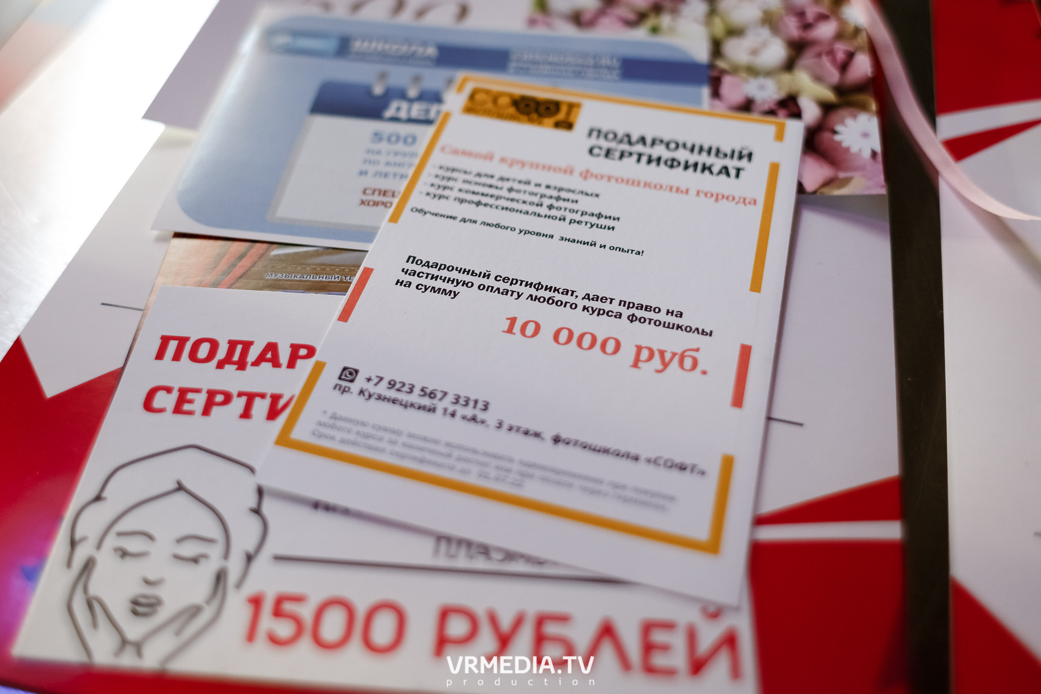 WOW QUIZ в баре «DOSKI»