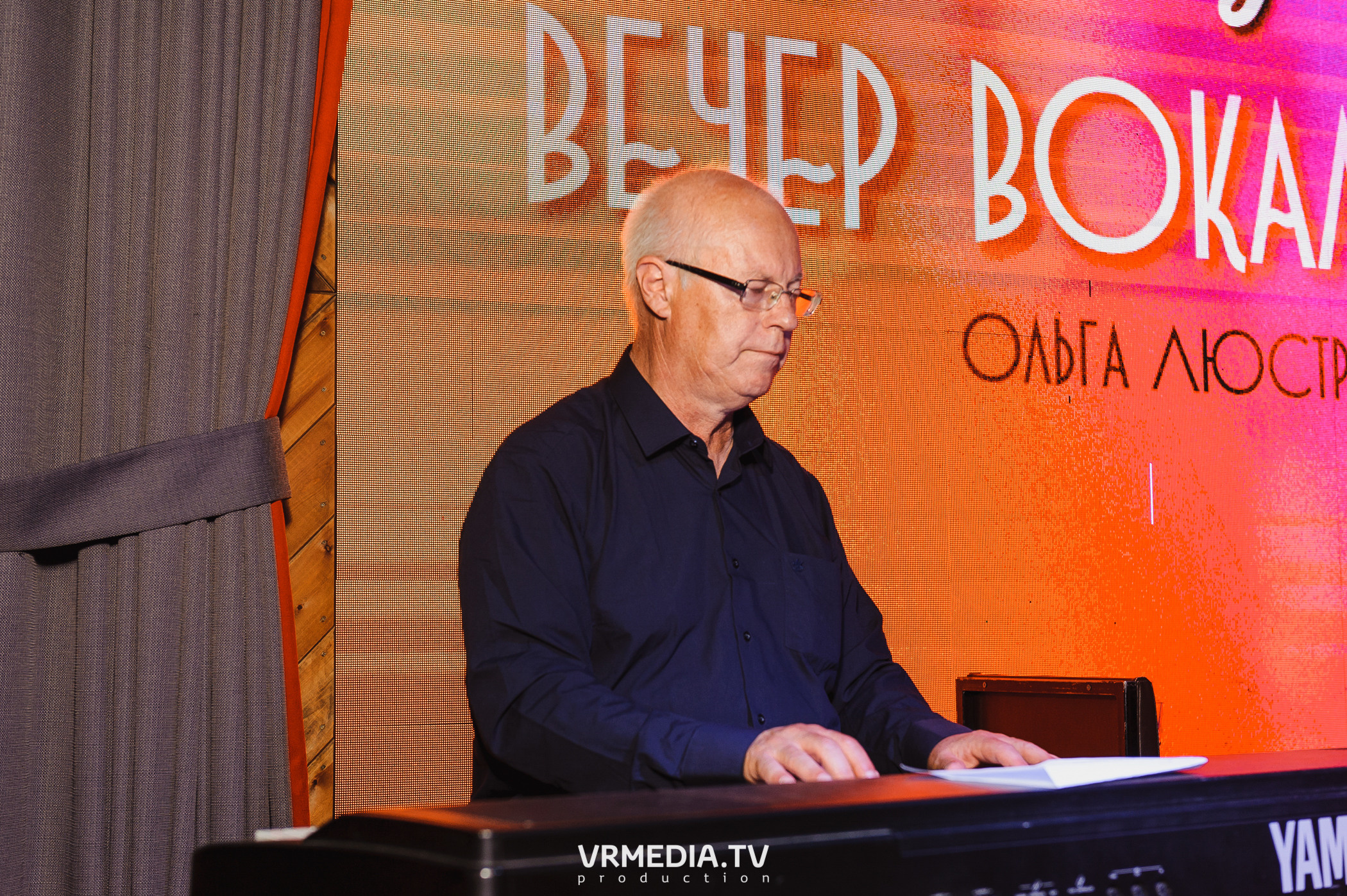 Джазовая среда