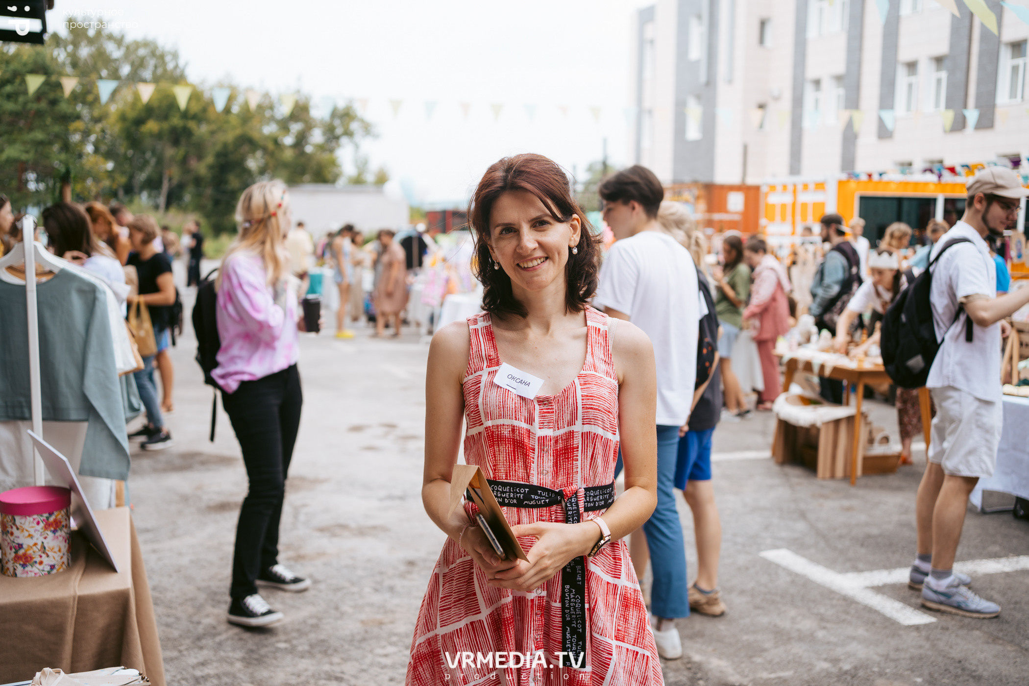 Летний базар и garage sale в культурном пространстве «Редакция»