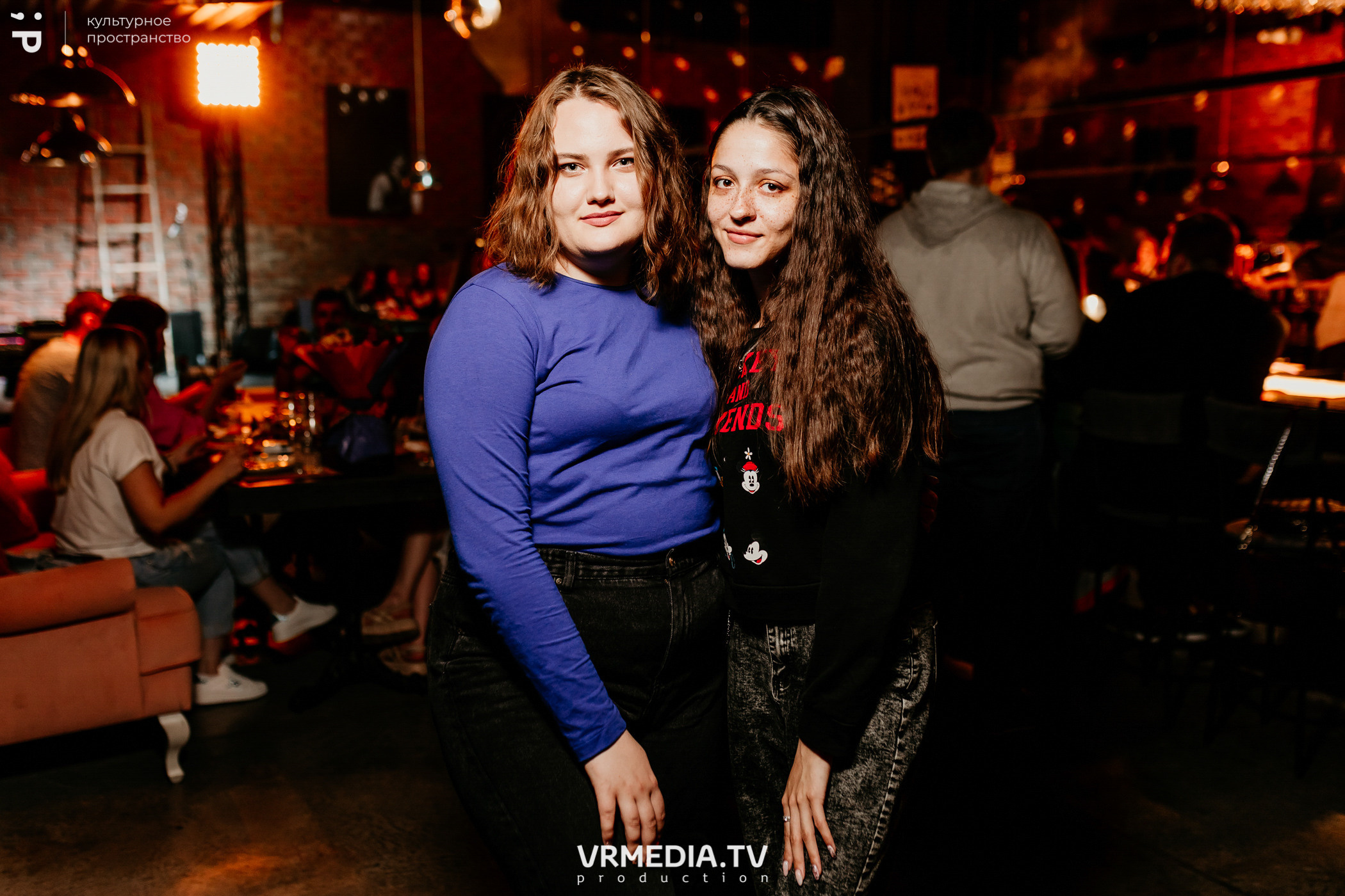 #Редакция_Лето: Close Your Eyes