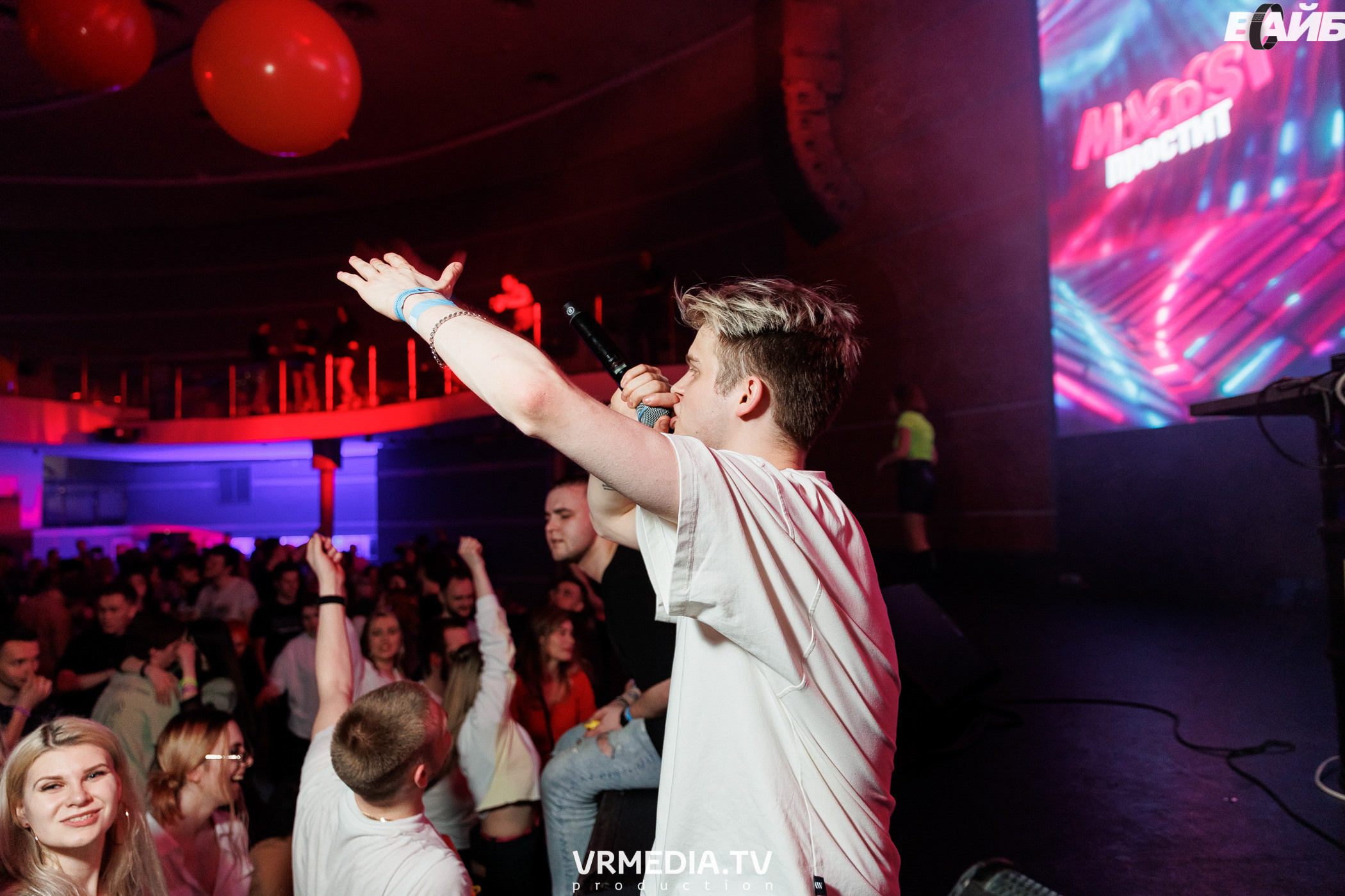 Молодость простит