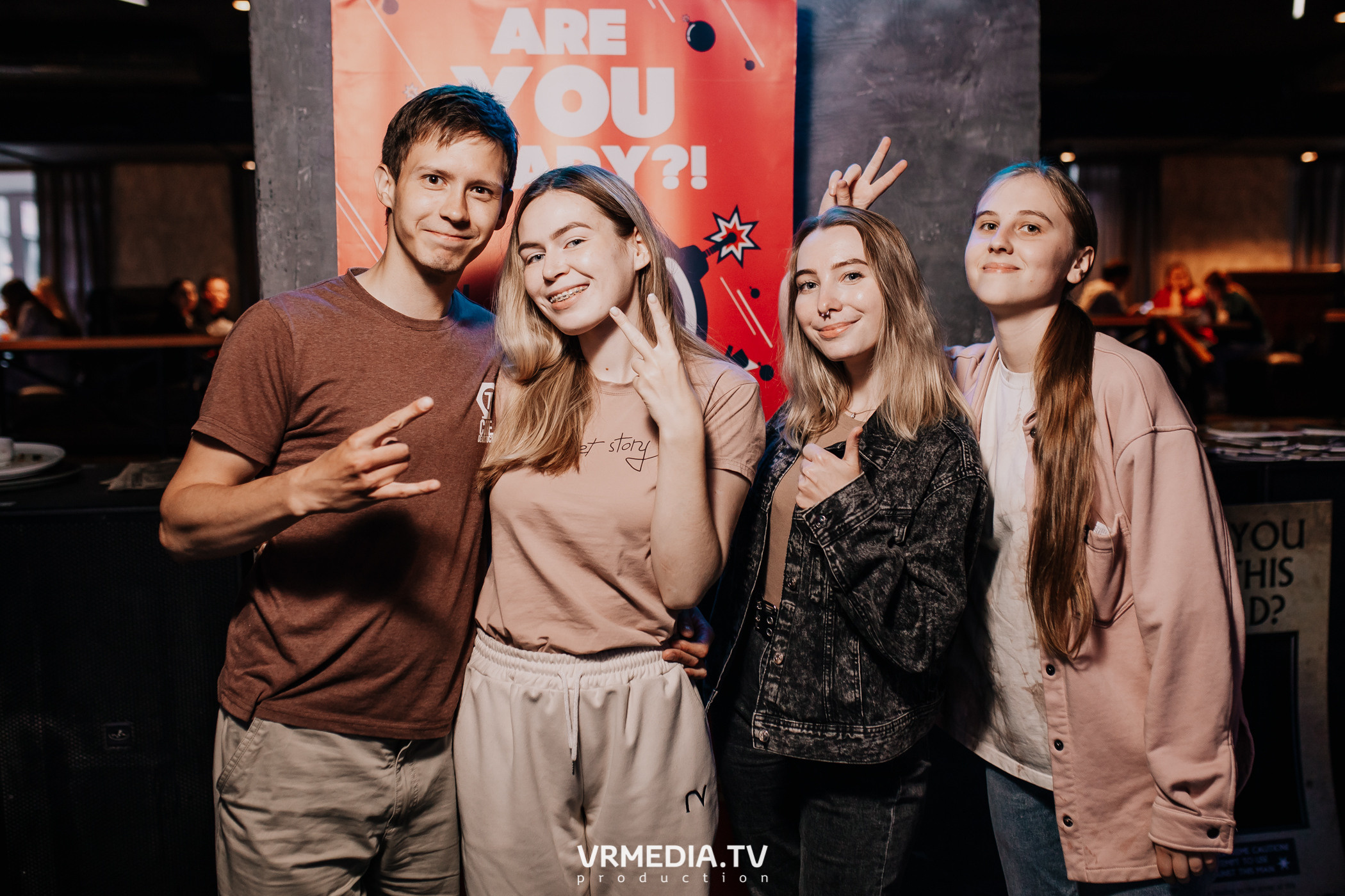 WoW QuiZ в баре «DOSKI»