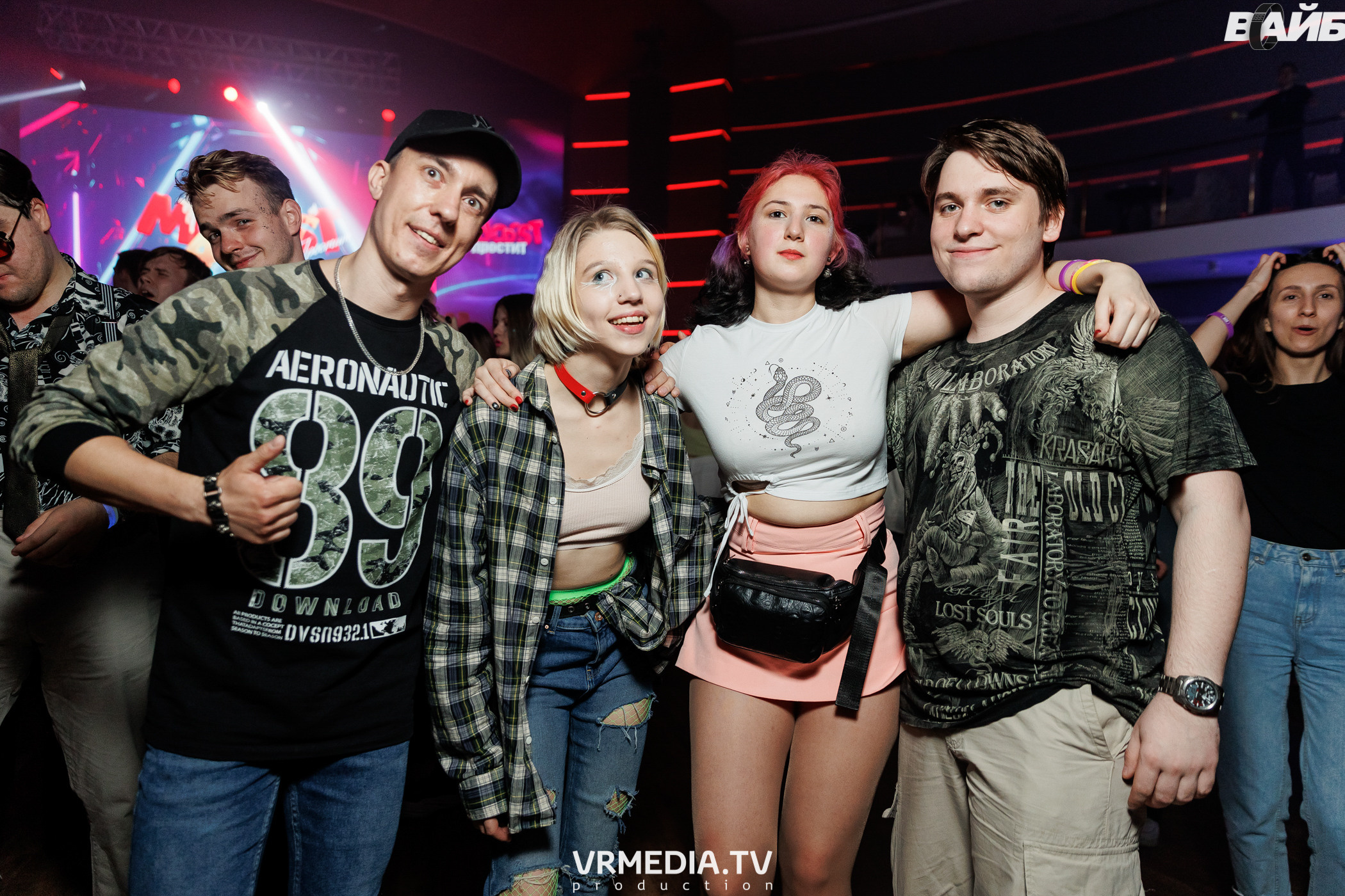 Молодость Простит! 4 года!