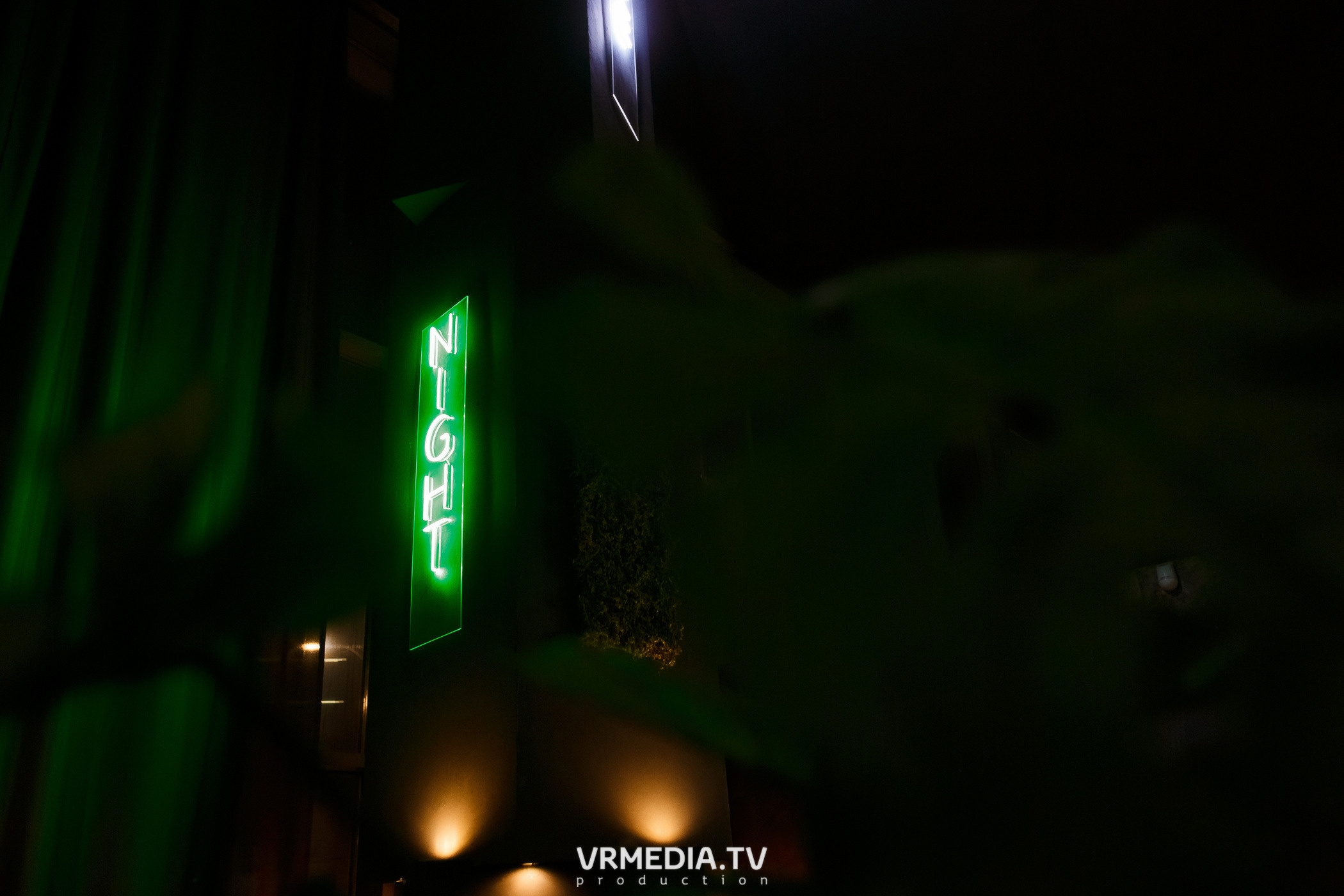 Выходные в баре «DOSKI»