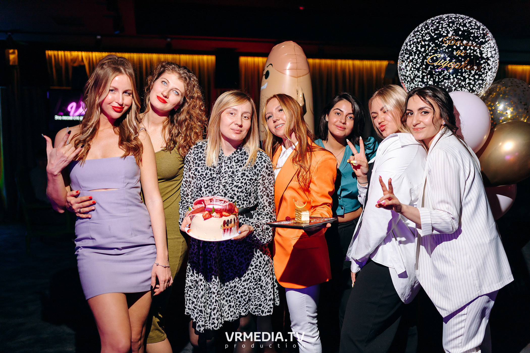 Колесо Фортуны в караоке-баре «Volna»