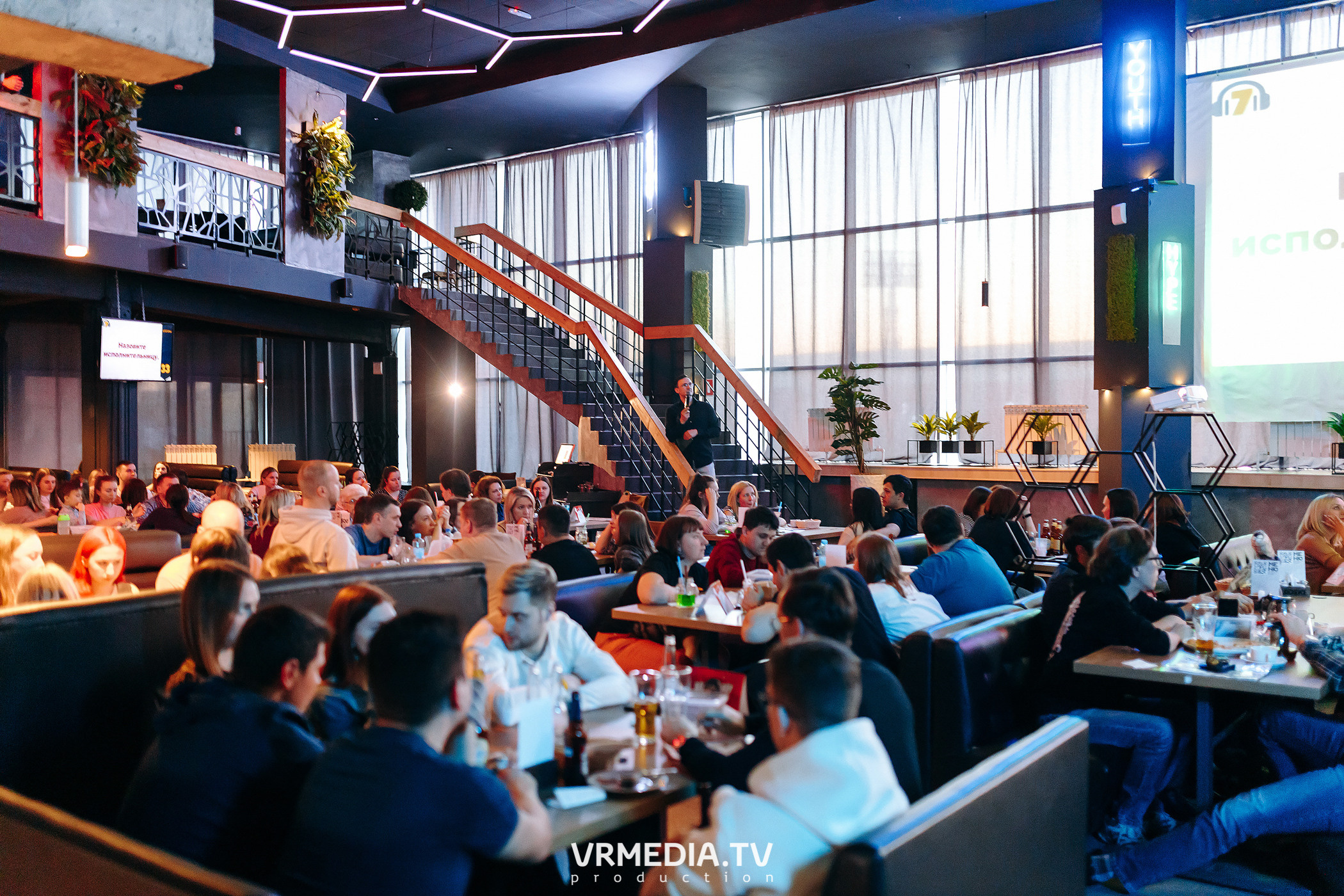 WOW QUIZ в баре «DOSKI»