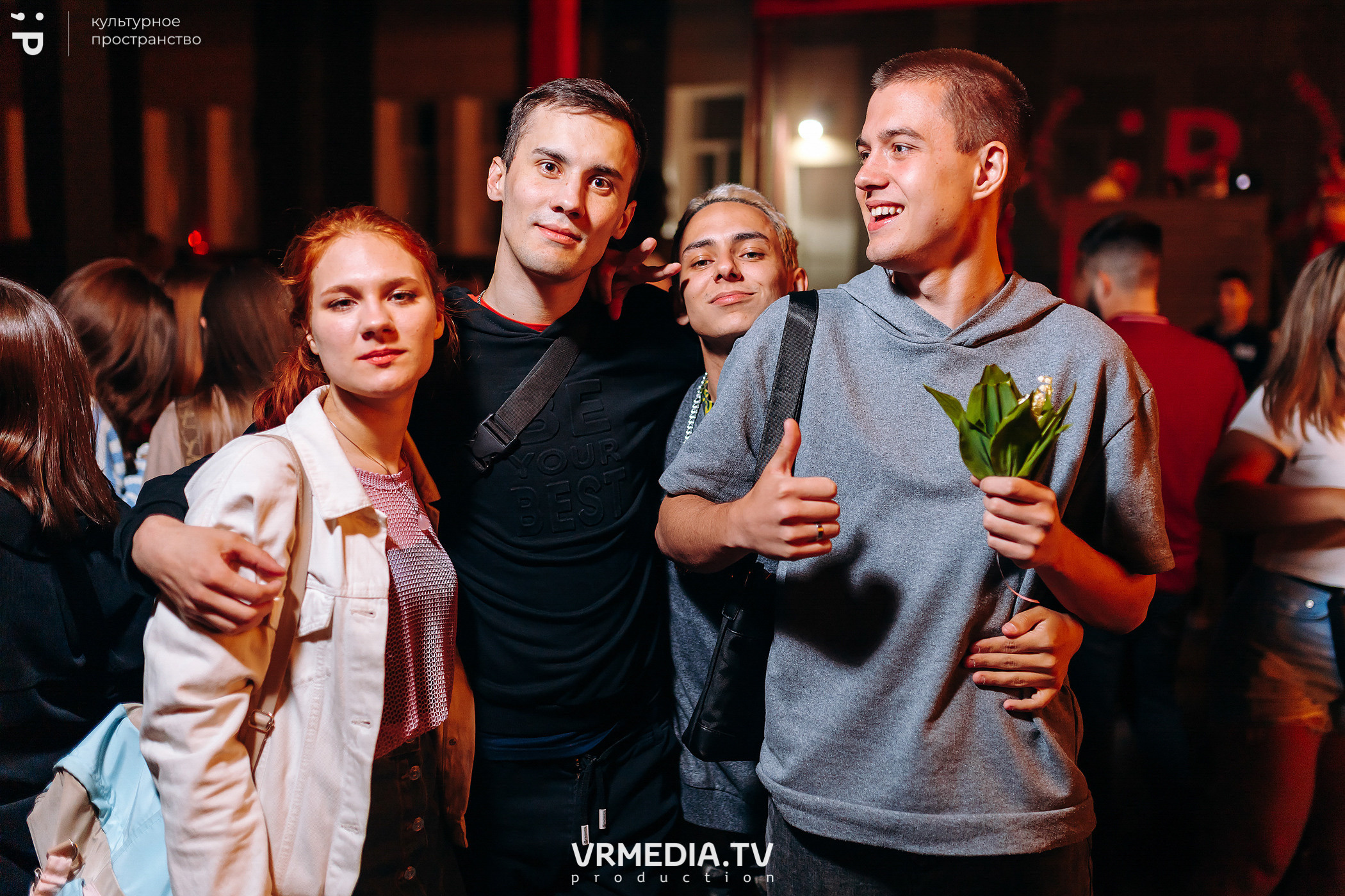 #Редакция_Лето. От заката до рассвета!