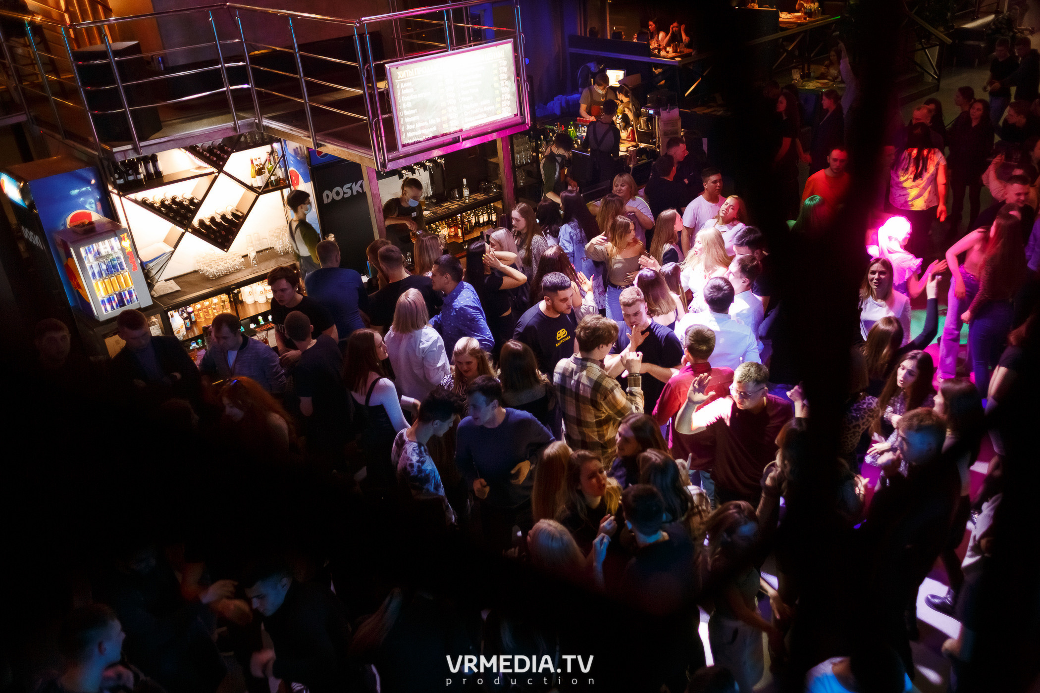 Выходные в баре «DOSKI»