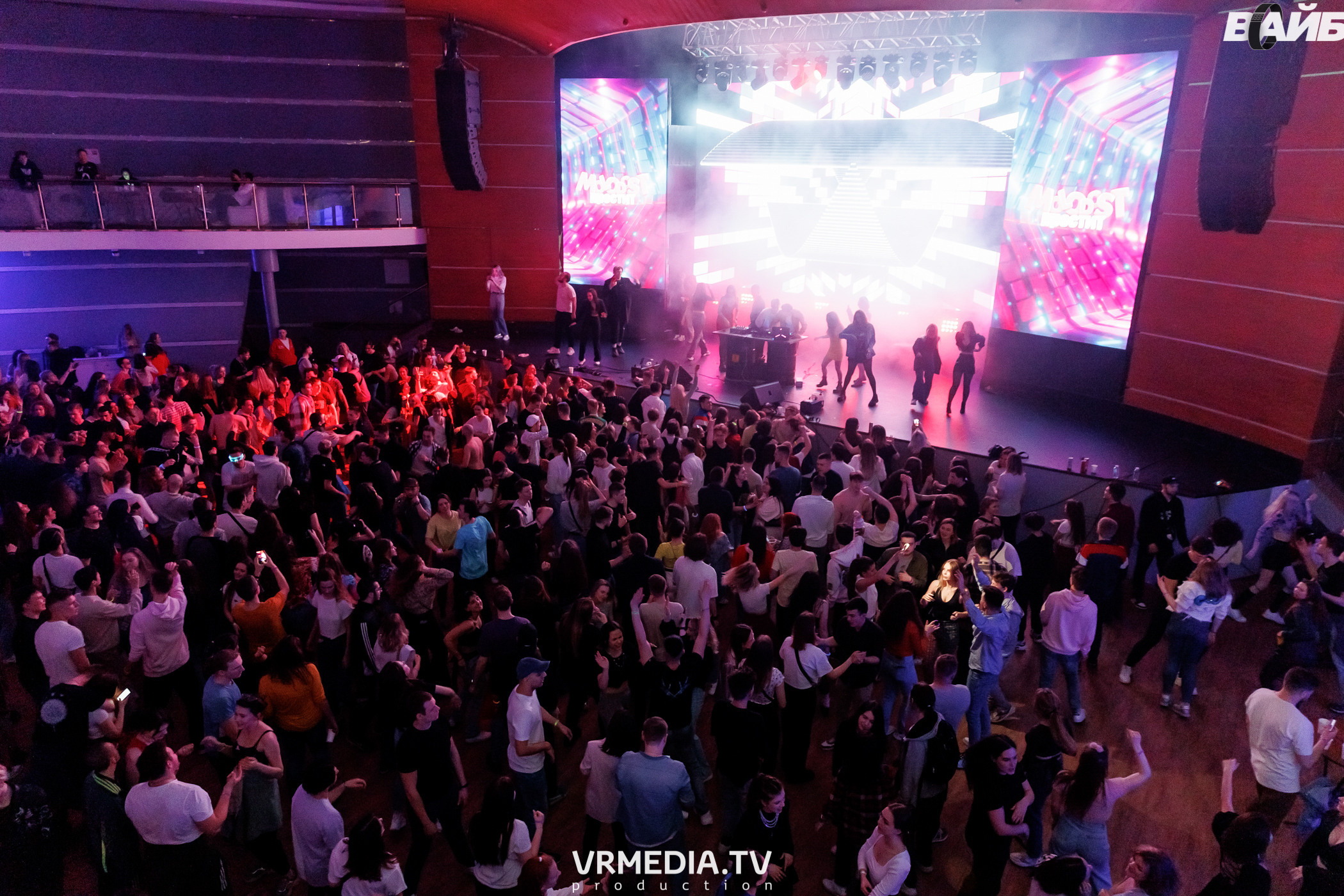 Молодость простит