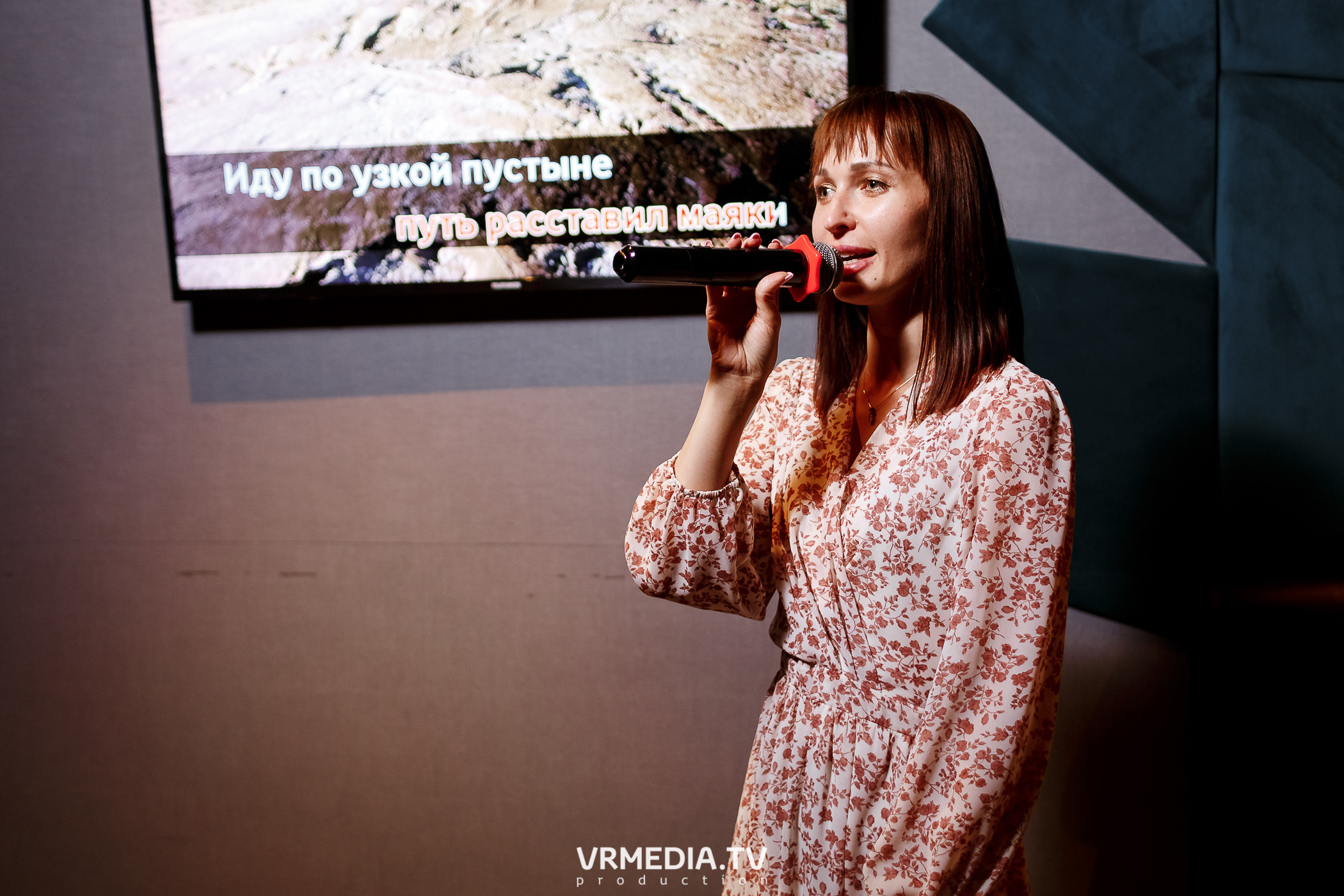 Выходные в баре «DOSKI»