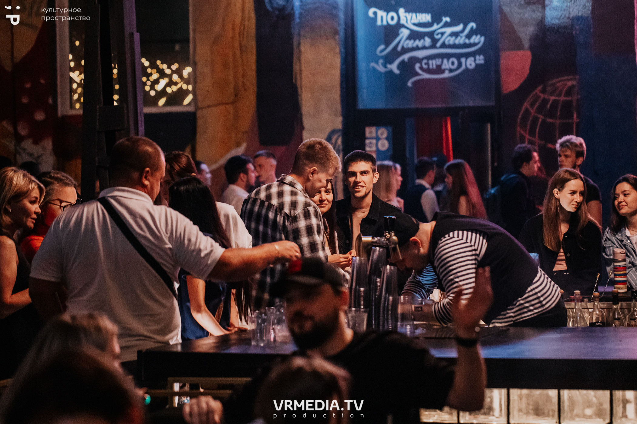 #Редакция_Лето в культурном пространстве «Редакция»