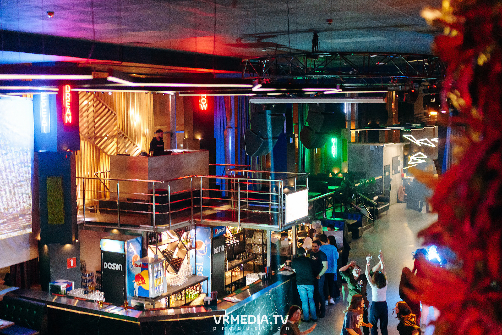 Выходные в баре «DOSKI»