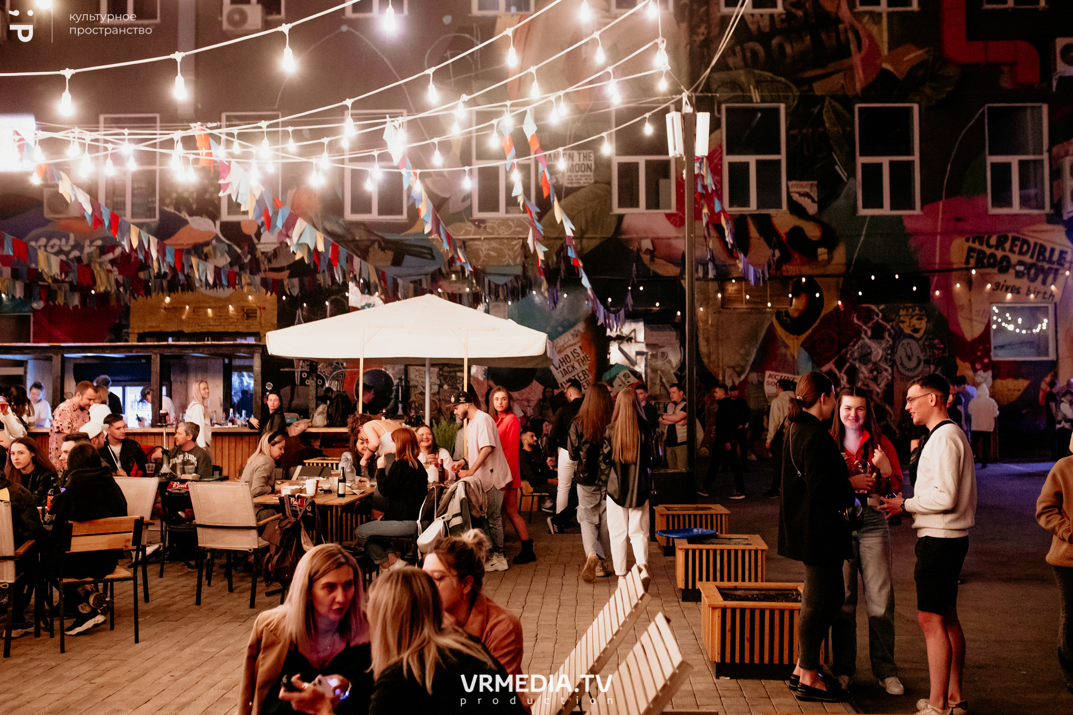 #Редакция_Лето. На низком старте!